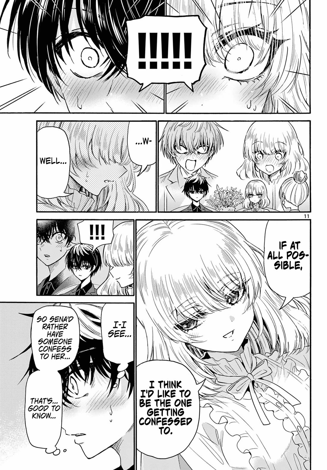 Mikadono Sanshimai wa Angai, Choroi chapter 143 page 11