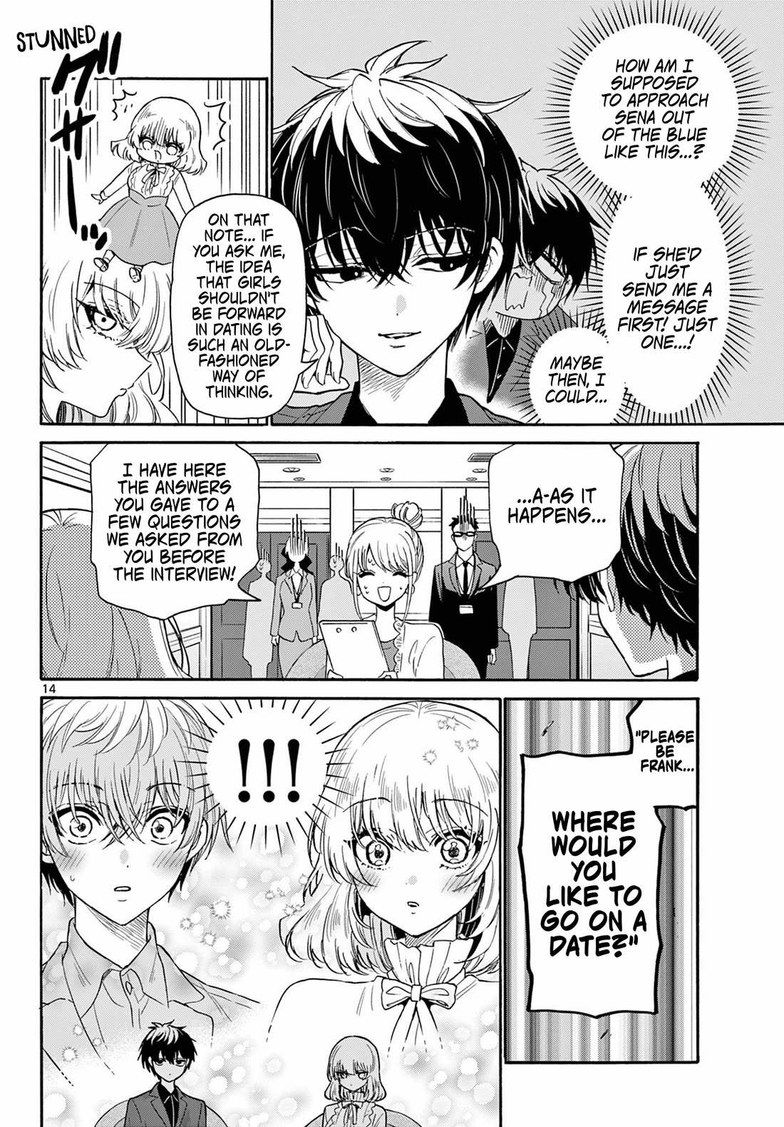 Mikadono Sanshimai wa Angai, Choroi chapter 143 page 14