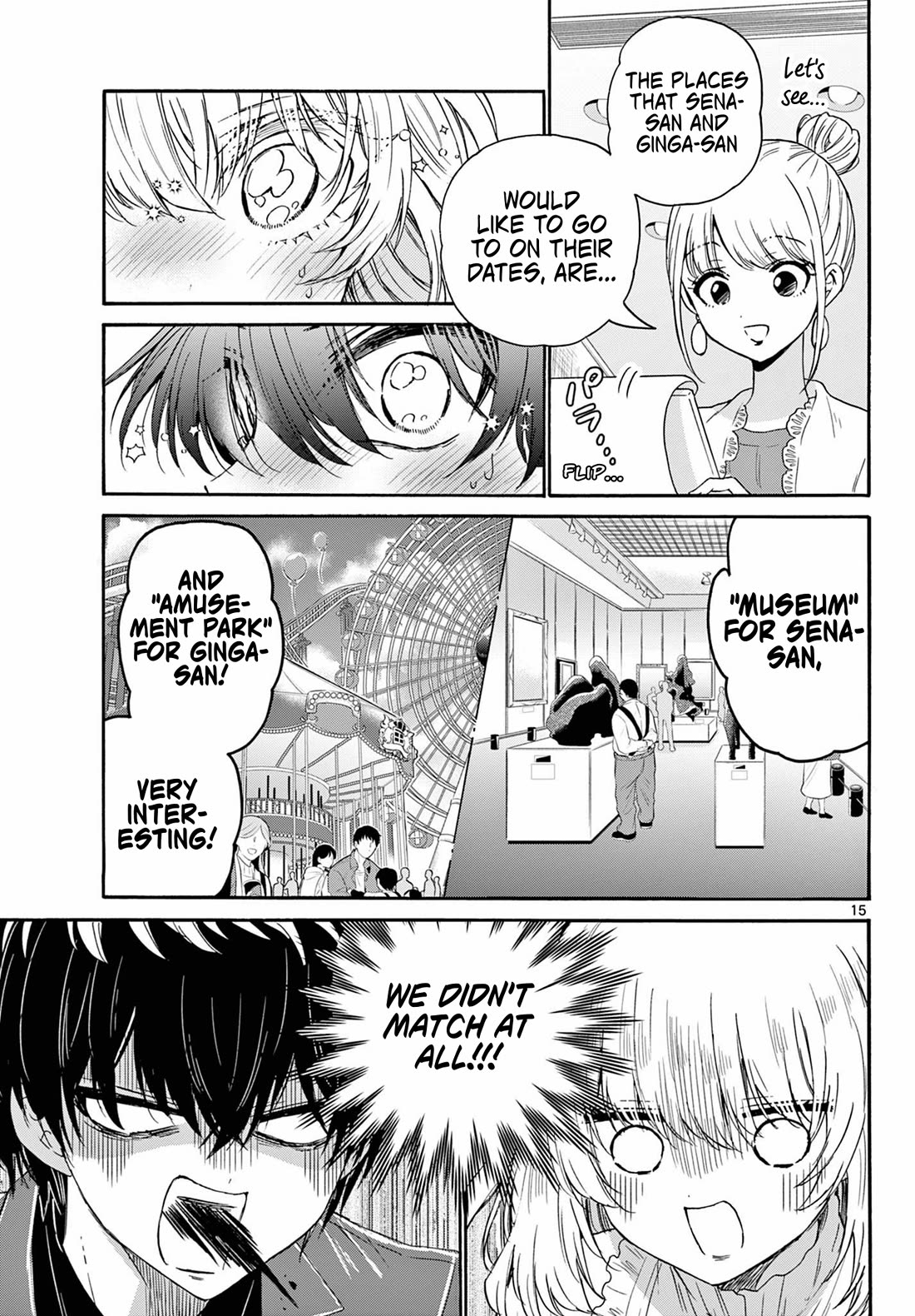 Mikadono Sanshimai wa Angai, Choroi chapter 143 page 15