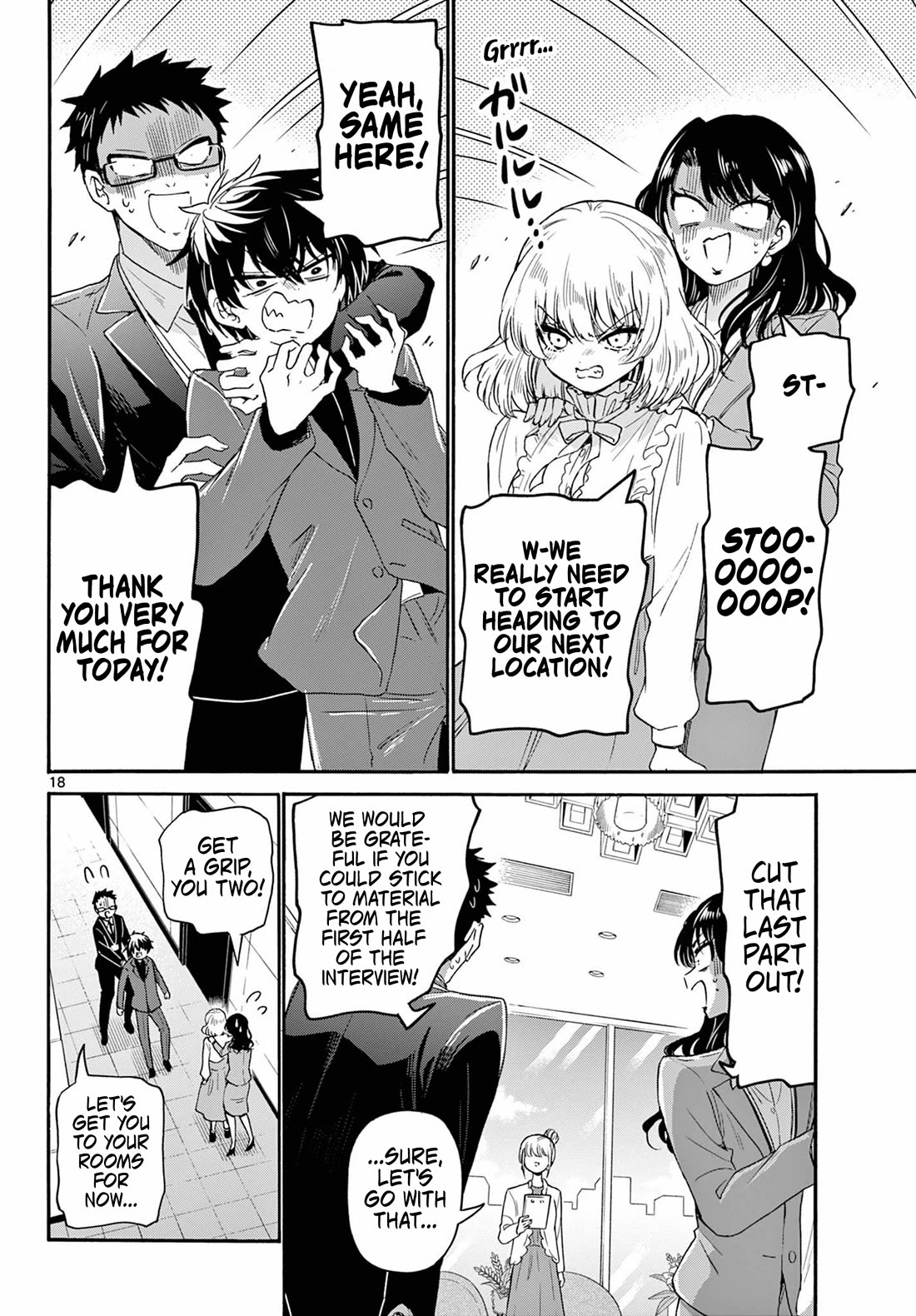 Mikadono Sanshimai wa Angai, Choroi chapter 143 page 18