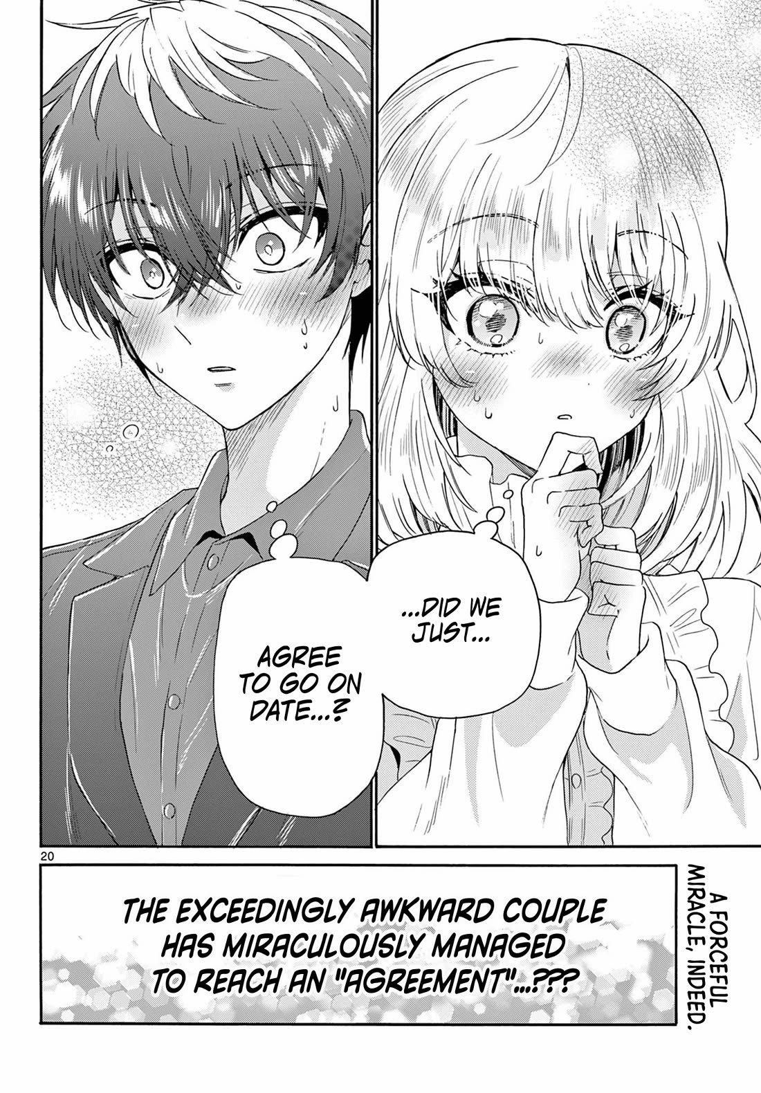 Mikadono Sanshimai wa Angai, Choroi chapter 143 page 20