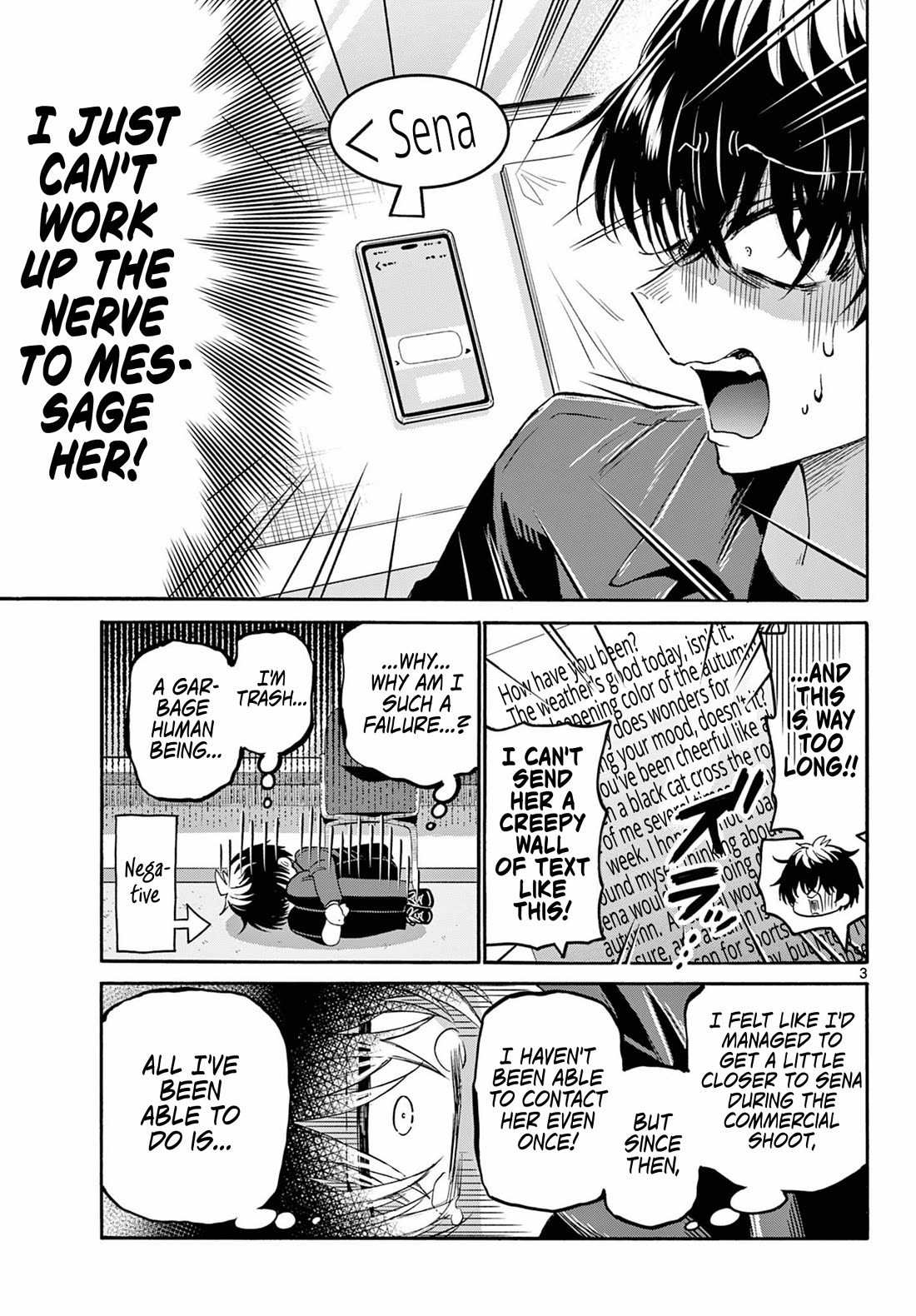 Mikadono Sanshimai wa Angai, Choroi chapter 143 page 3