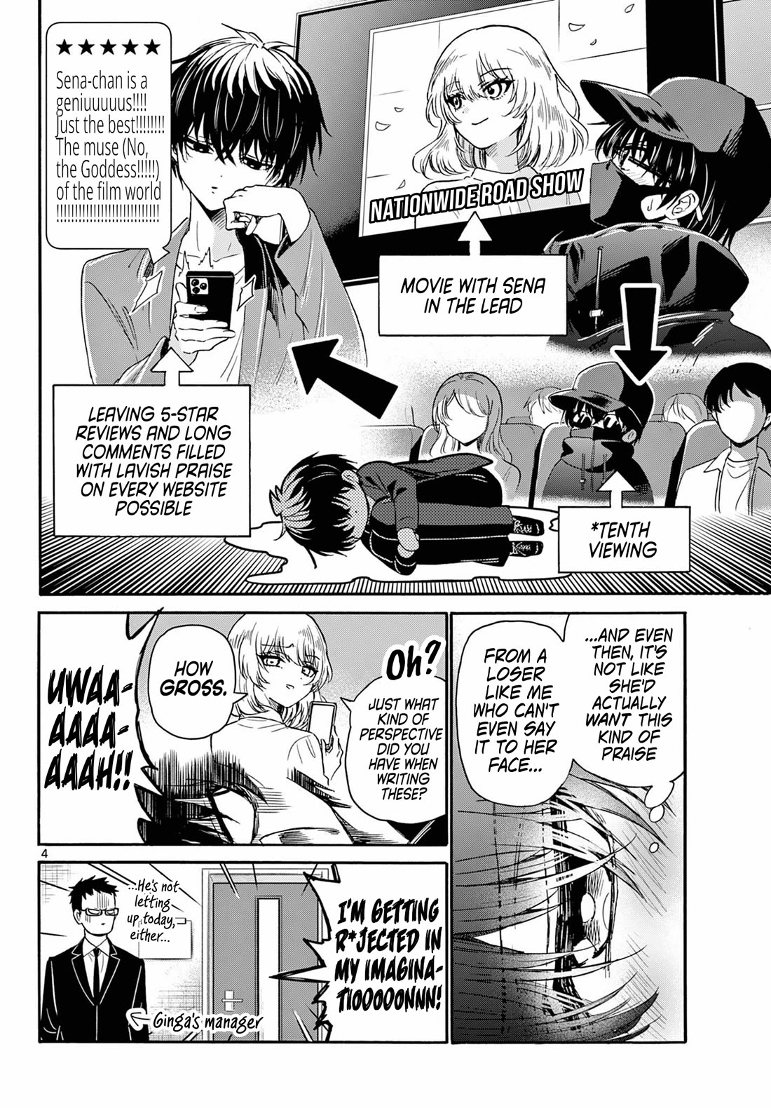 Mikadono Sanshimai wa Angai, Choroi chapter 143 page 4