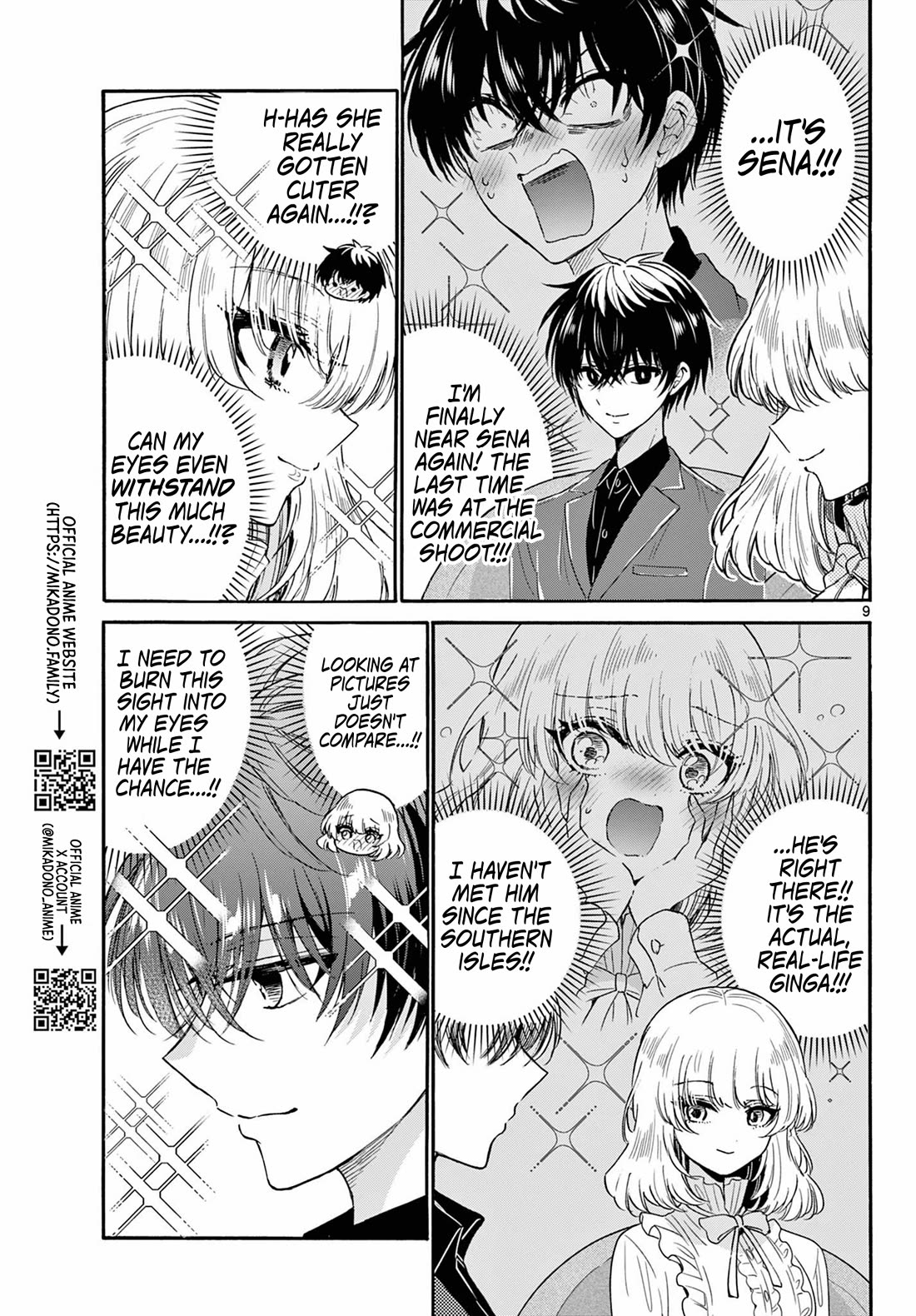 Mikadono Sanshimai wa Angai, Choroi chapter 143 page 9