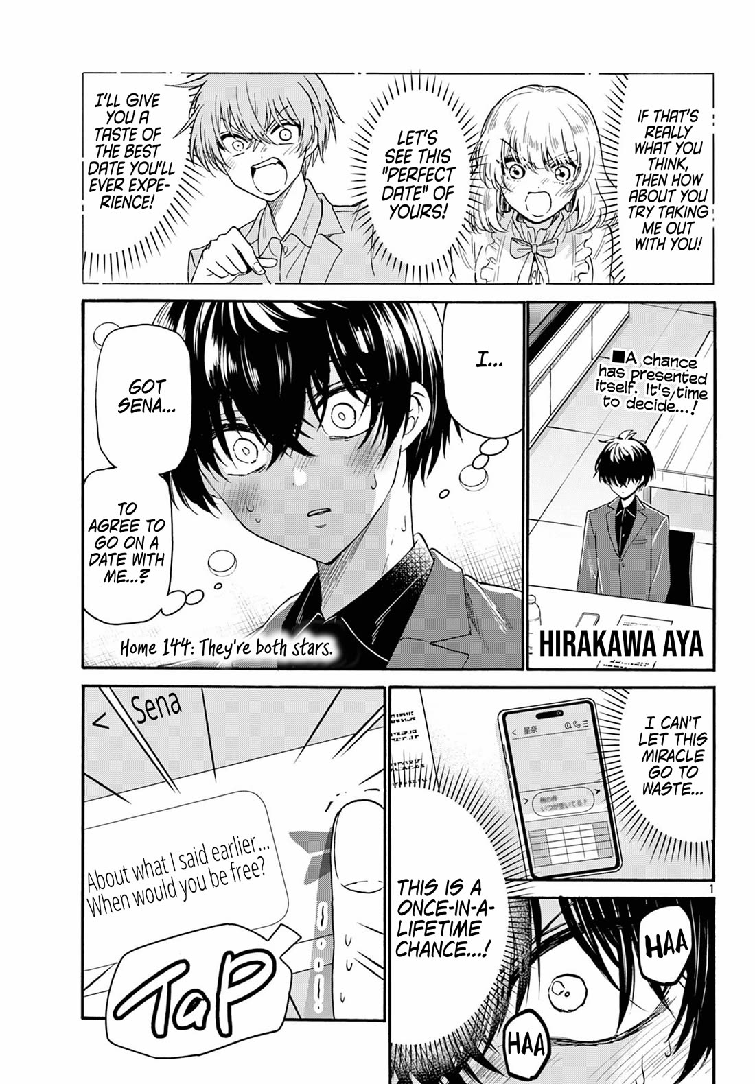 Mikadono Sanshimai wa Angai, Choroi chapter 144 page 1