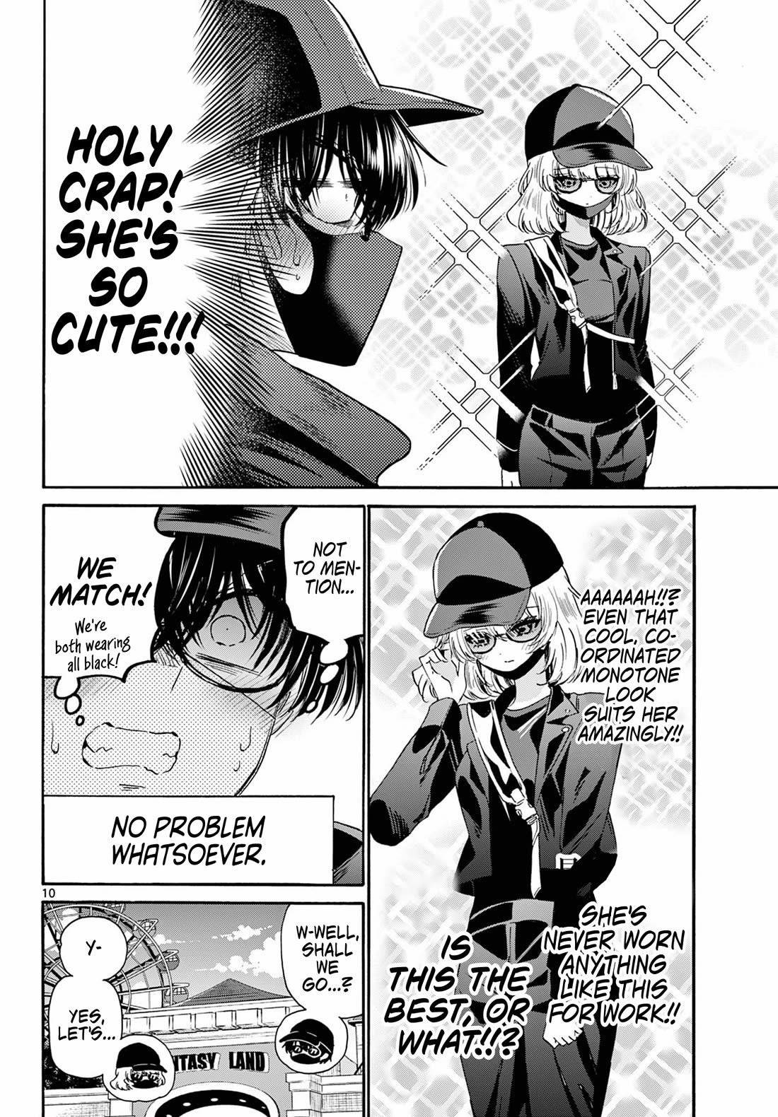 Mikadono Sanshimai wa Angai, Choroi chapter 144 page 10