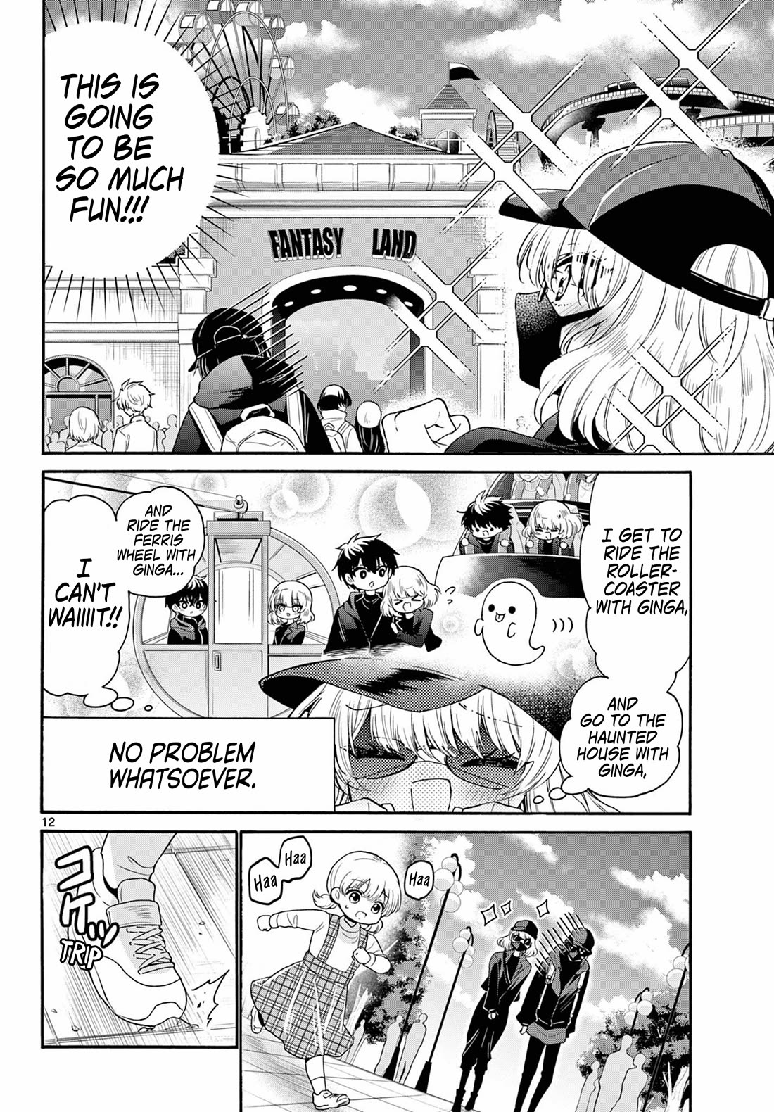 Mikadono Sanshimai wa Angai, Choroi chapter 144 page 12