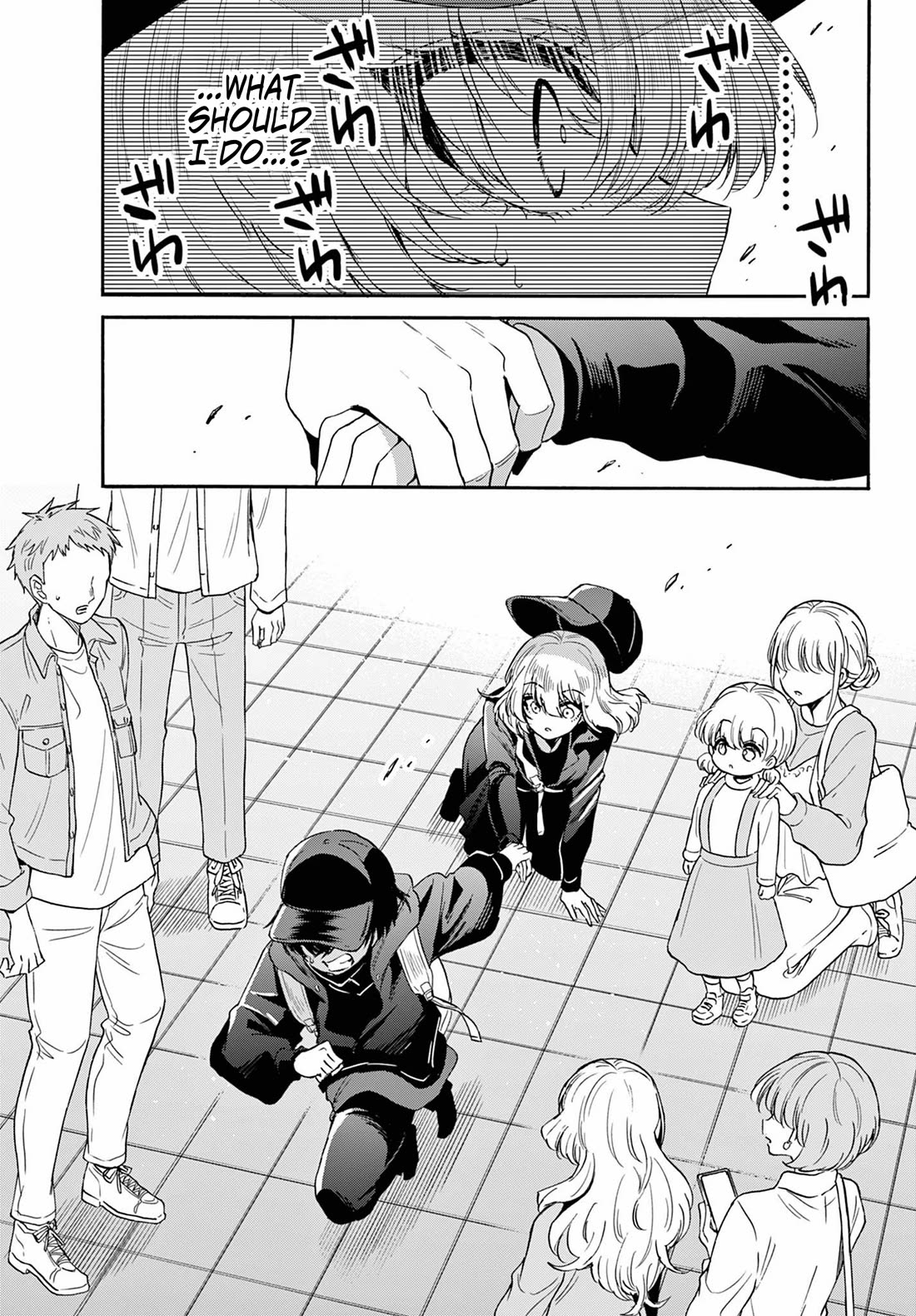 Mikadono Sanshimai wa Angai, Choroi chapter 144 page 17