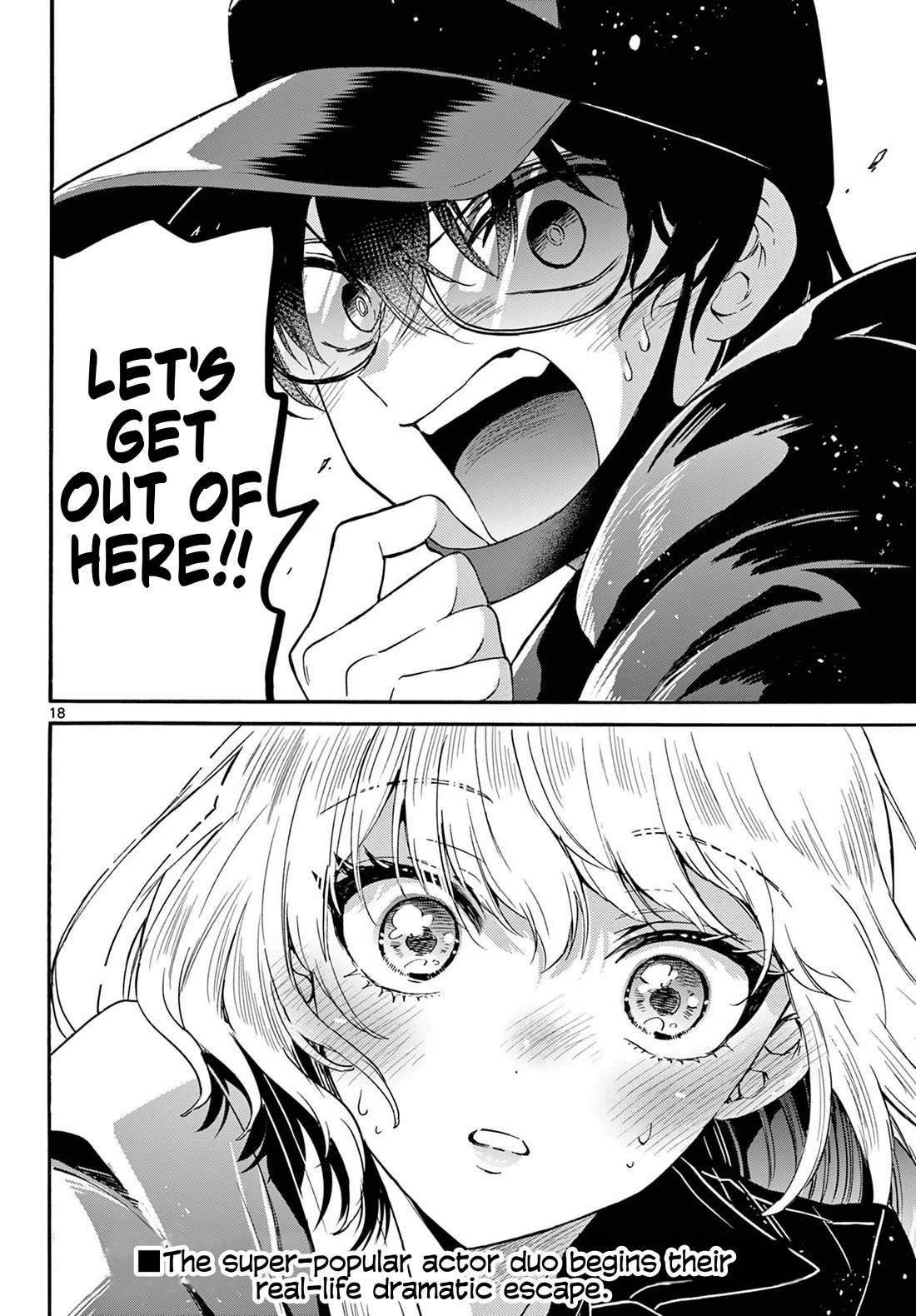 Mikadono Sanshimai wa Angai, Choroi chapter 144 page 18