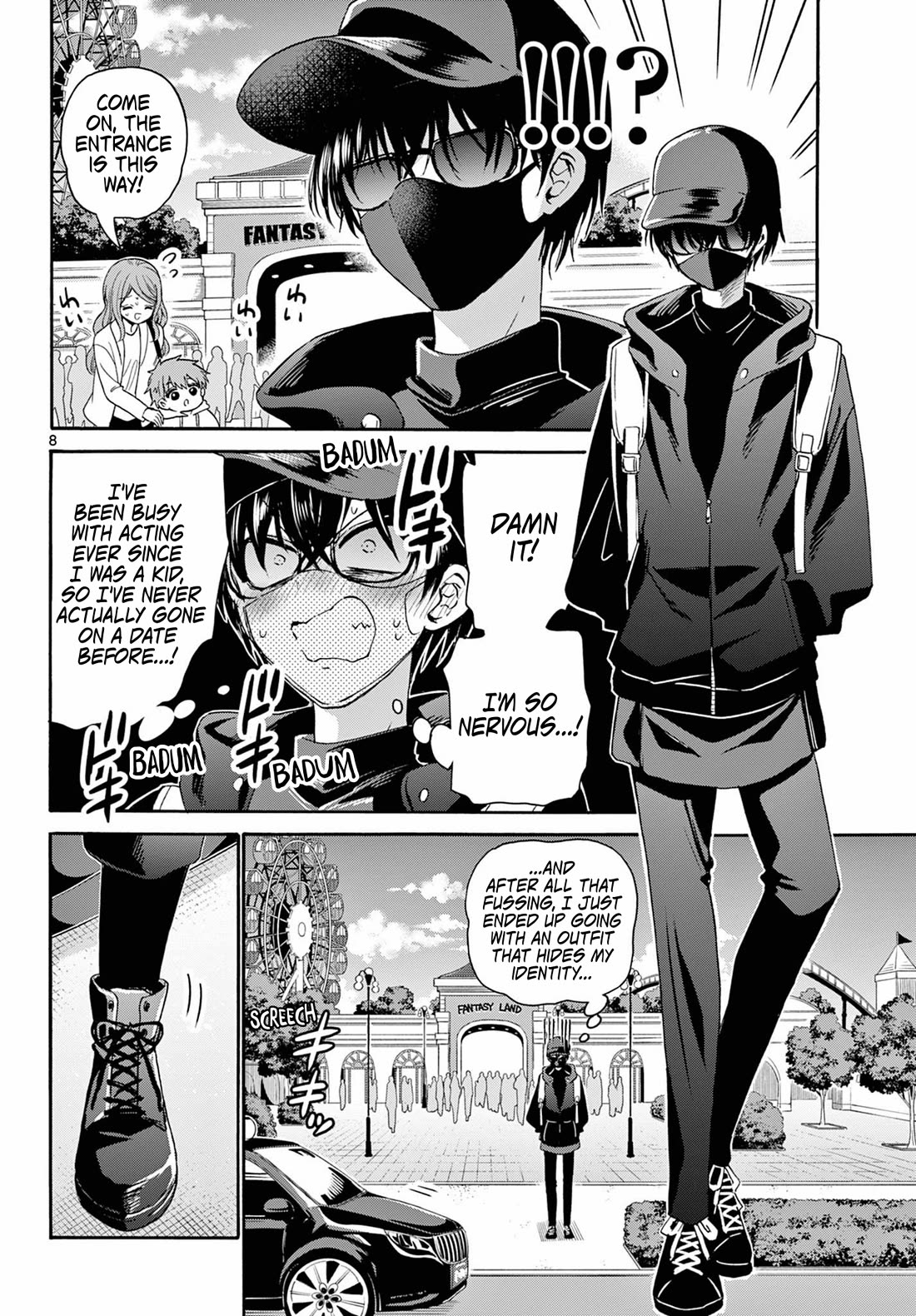 Mikadono Sanshimai wa Angai, Choroi chapter 144 page 8