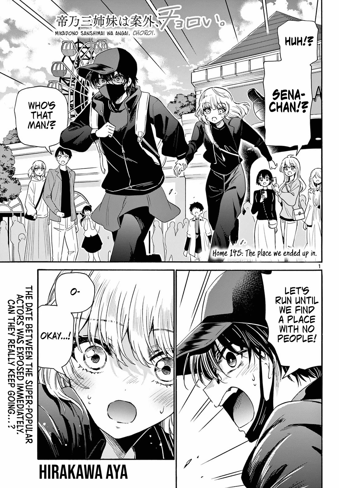 Mikadono Sanshimai wa Angai, Choroi chapter 145 page 1