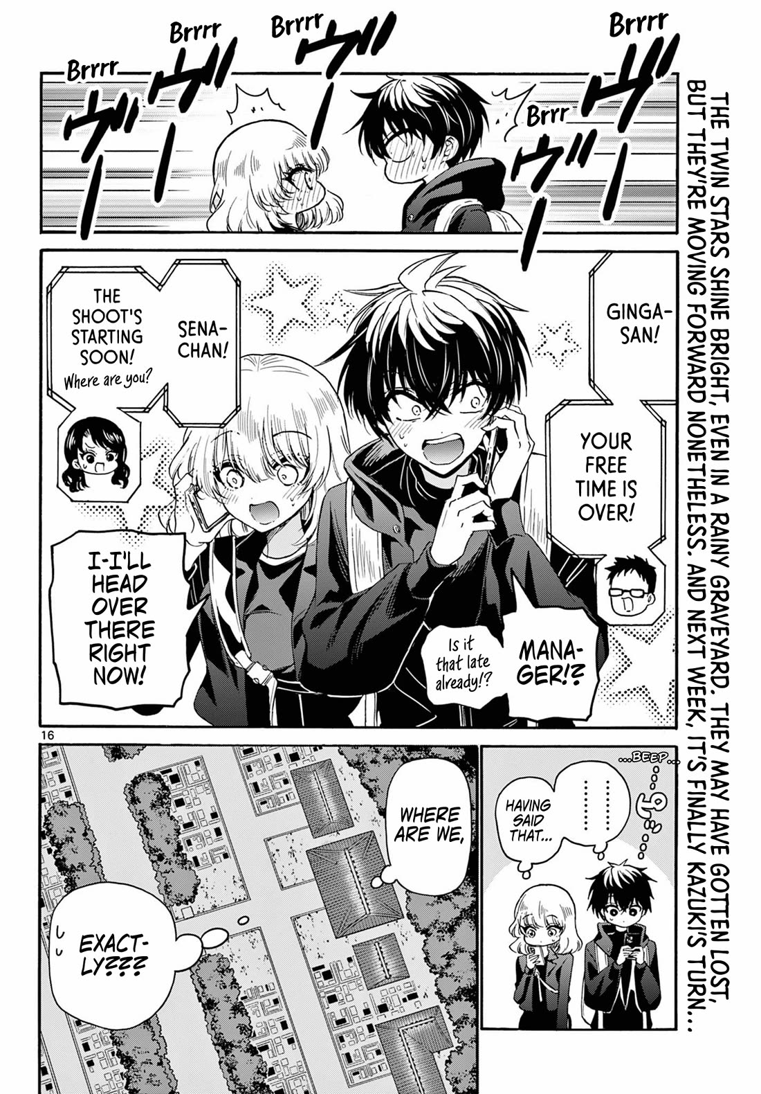 Mikadono Sanshimai wa Angai, Choroi chapter 145 page 16