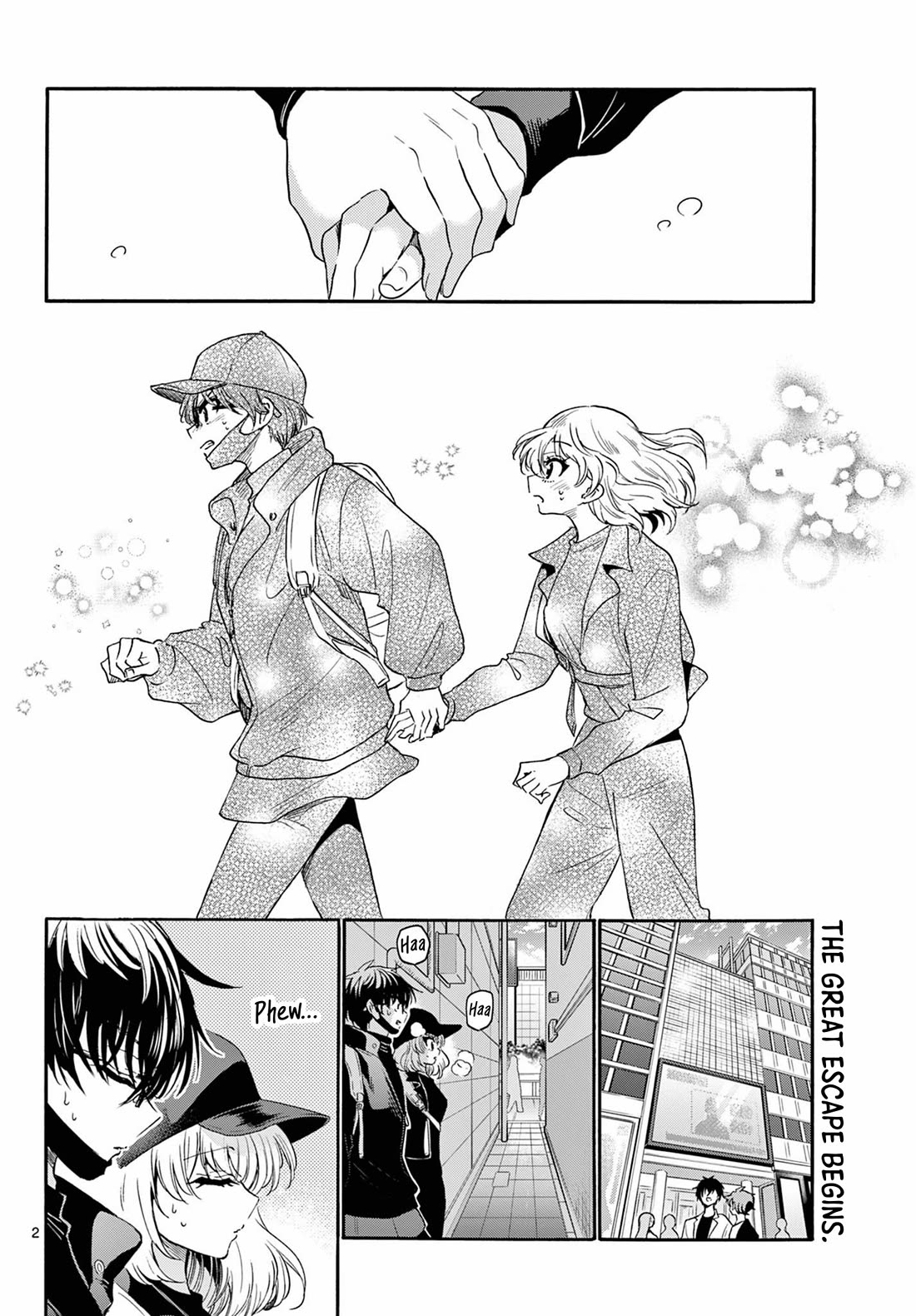 Mikadono Sanshimai wa Angai, Choroi chapter 145 page 2