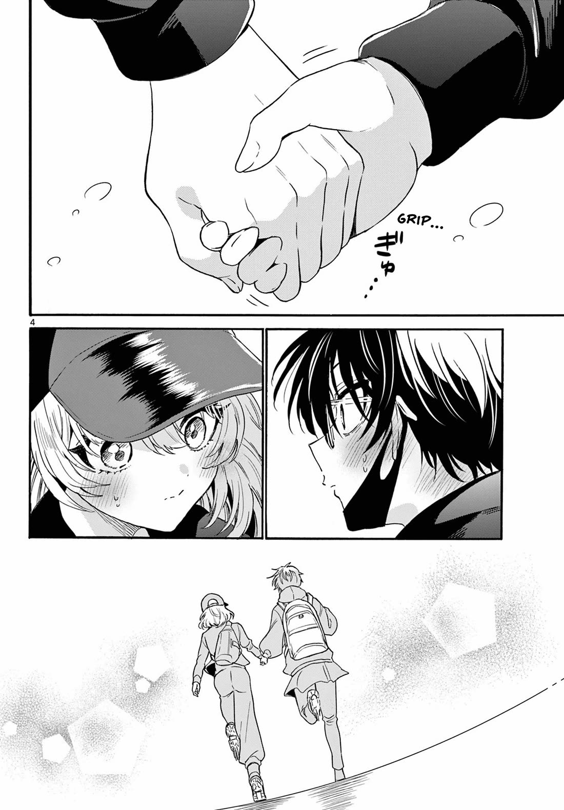 Mikadono Sanshimai wa Angai, Choroi chapter 145 page 4