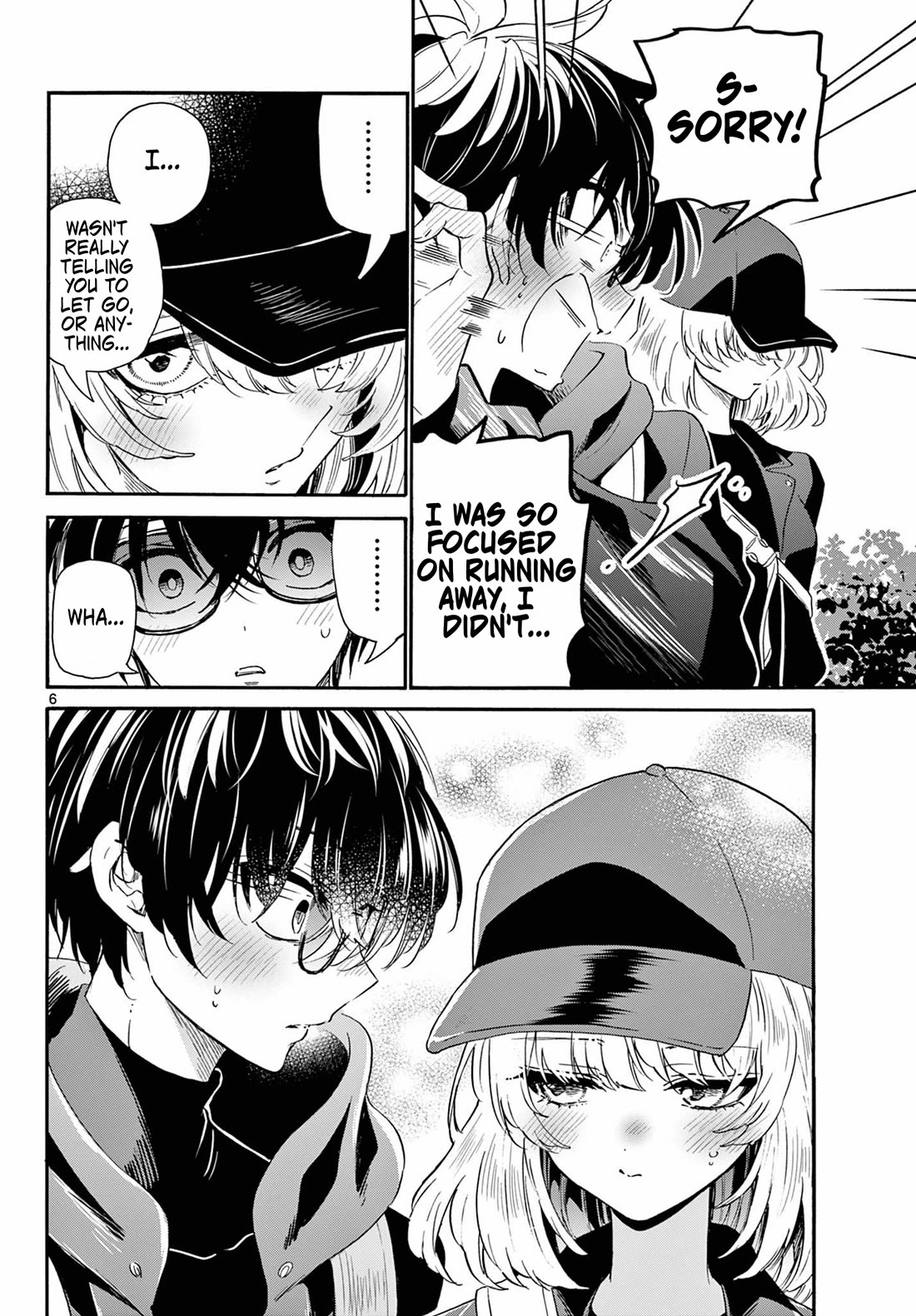 Mikadono Sanshimai wa Angai, Choroi chapter 145 page 6