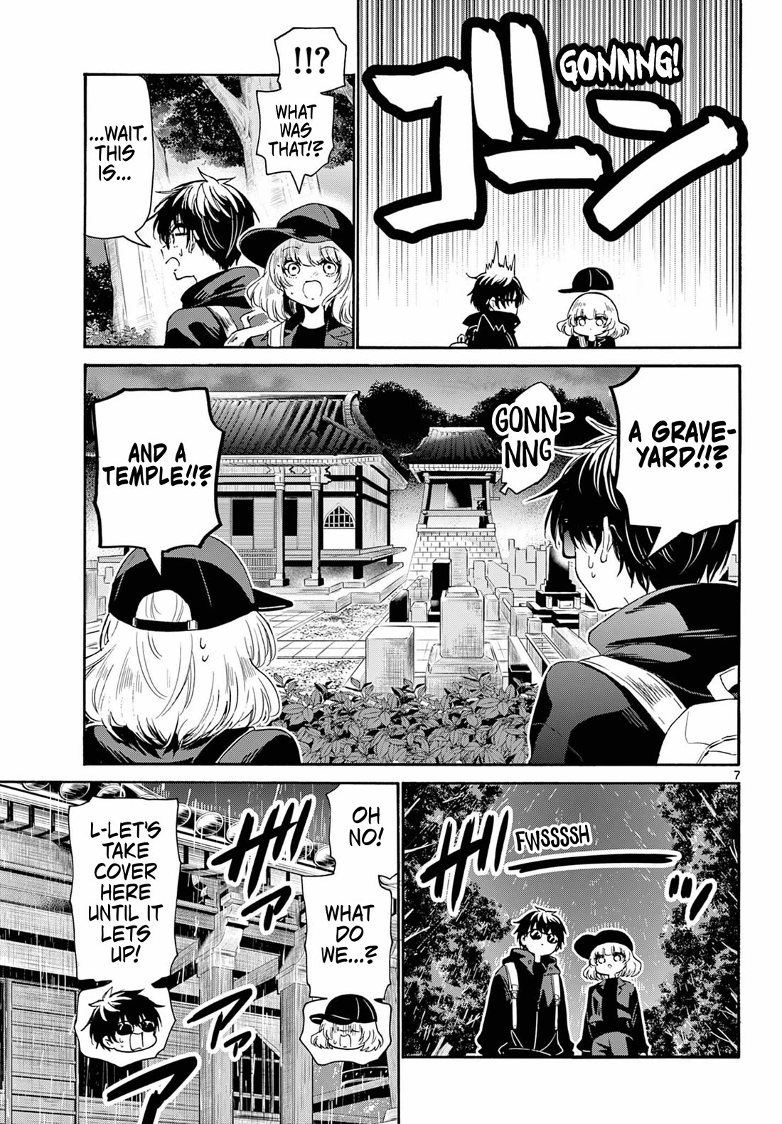 Mikadono Sanshimai wa Angai, Choroi chapter 145 page 7