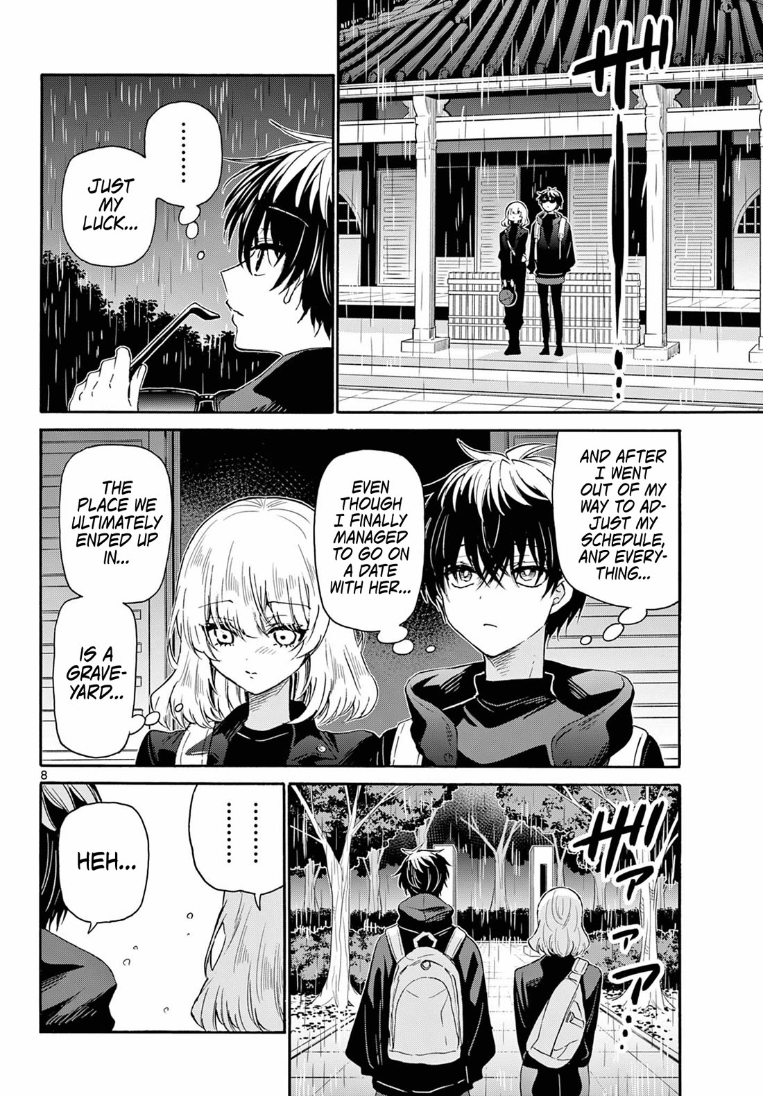 Mikadono Sanshimai wa Angai, Choroi chapter 145 page 8