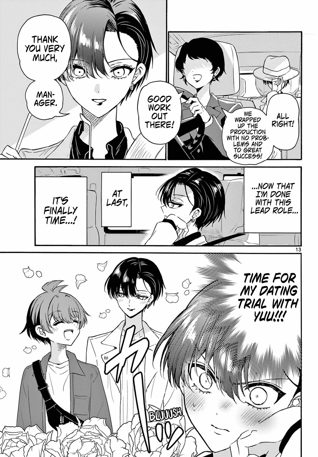 Mikadono Sanshimai wa Angai, Choroi chapter 146 page 13