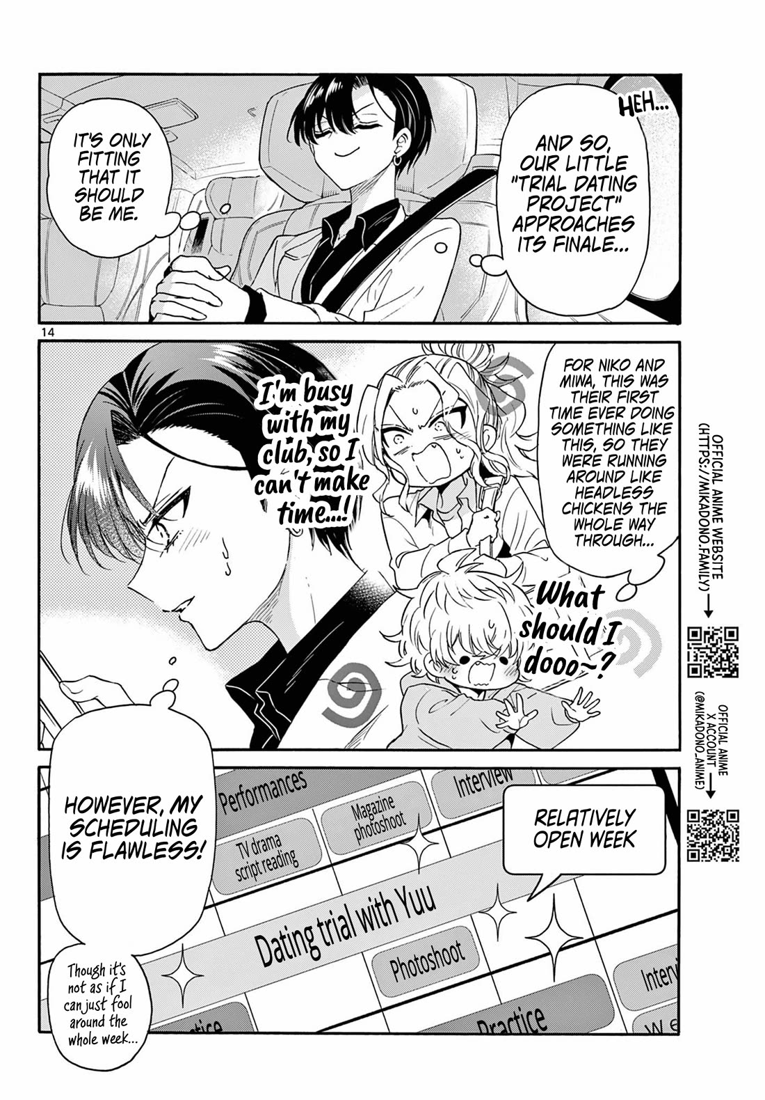 Mikadono Sanshimai wa Angai, Choroi chapter 146 page 14