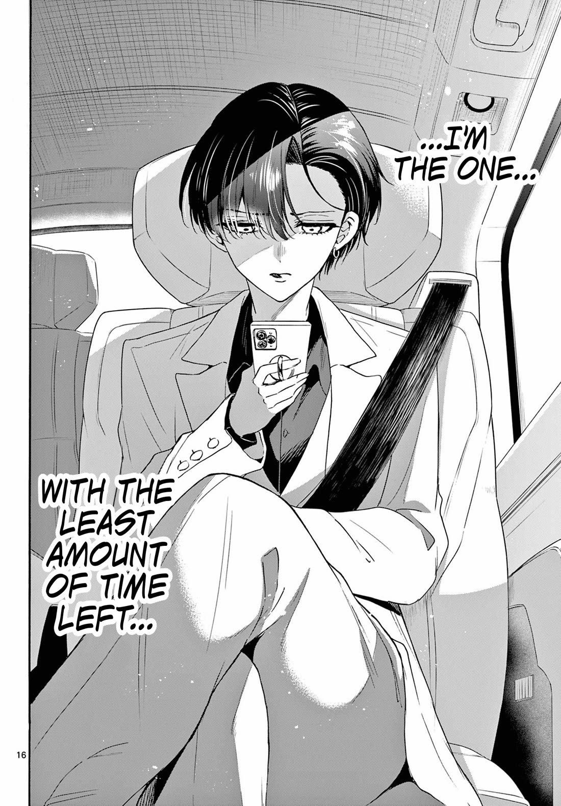 Mikadono Sanshimai wa Angai, Choroi chapter 146 page 16