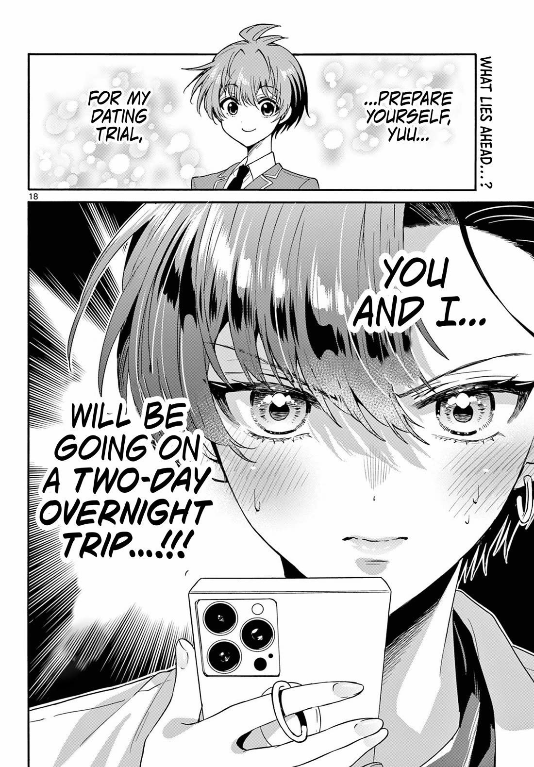 Mikadono Sanshimai wa Angai, Choroi chapter 146 page 18