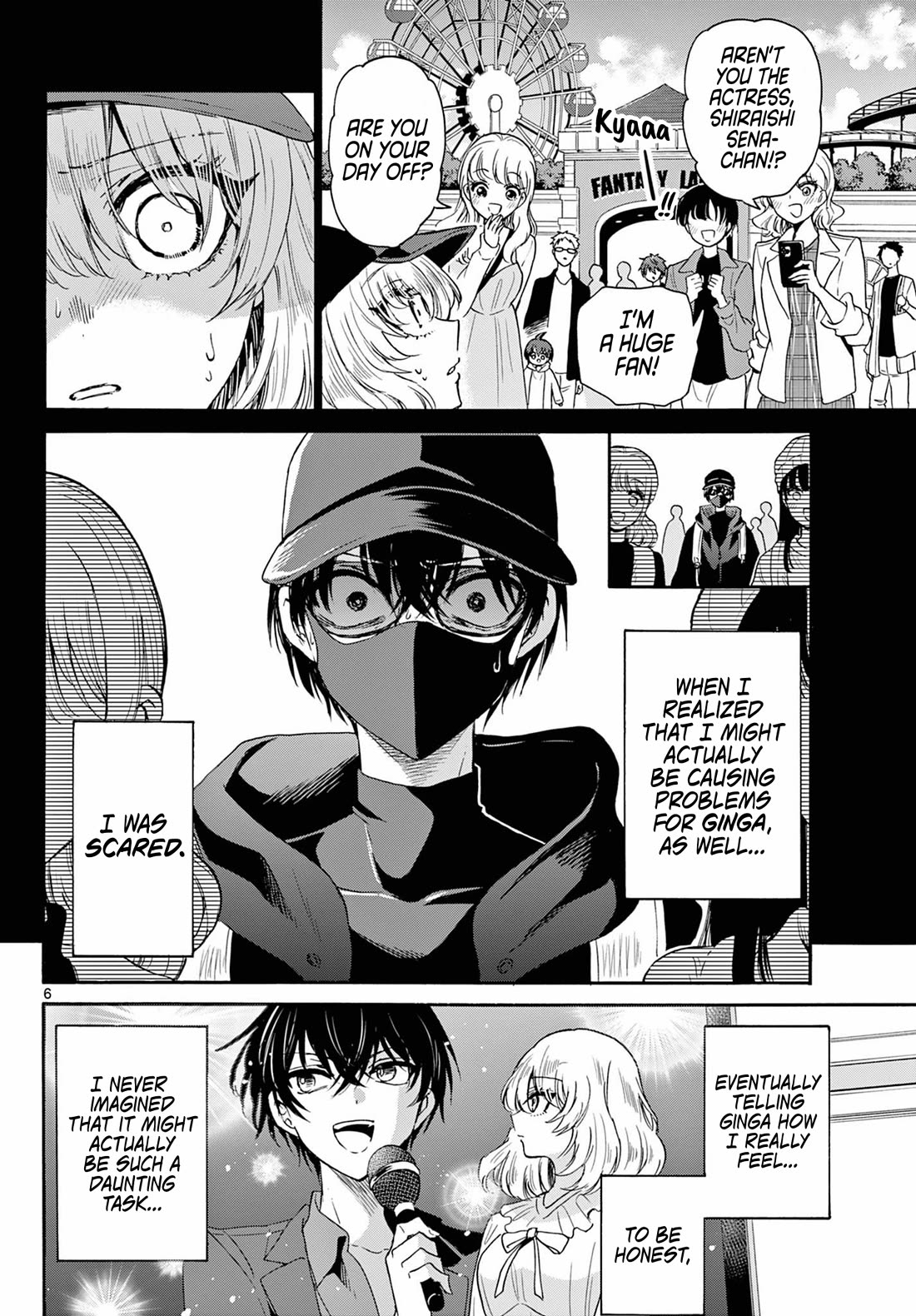 Mikadono Sanshimai wa Angai, Choroi chapter 146 page 6