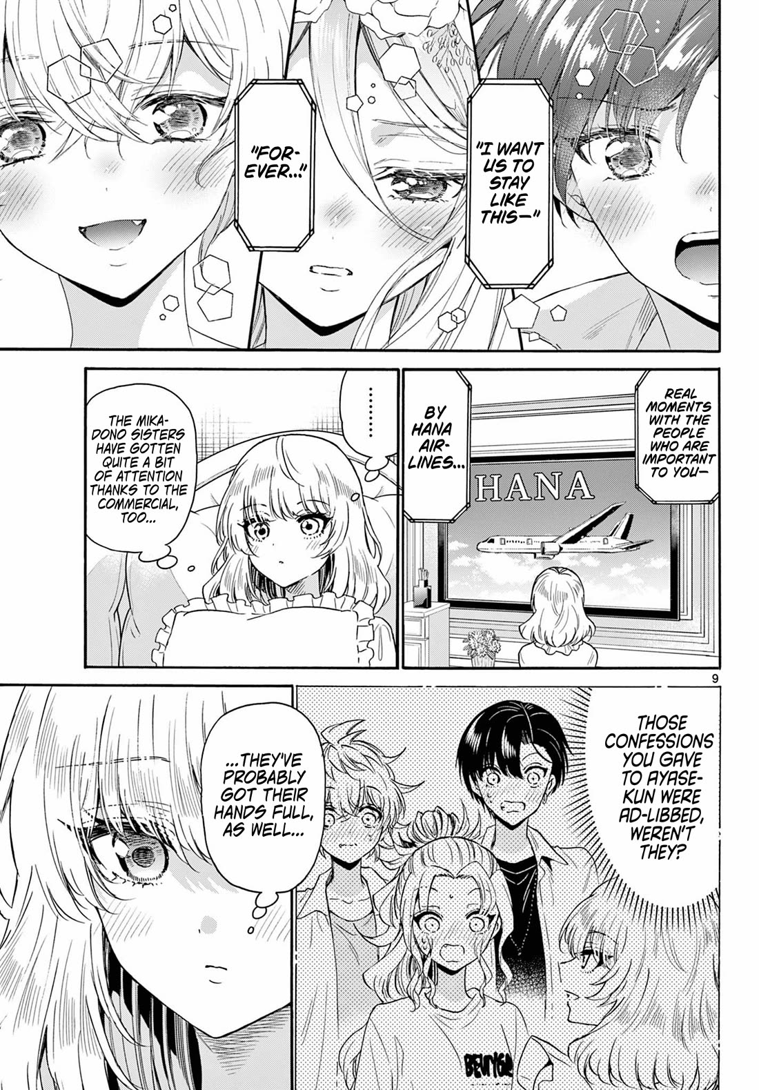 Mikadono Sanshimai wa Angai, Choroi chapter 146 page 9