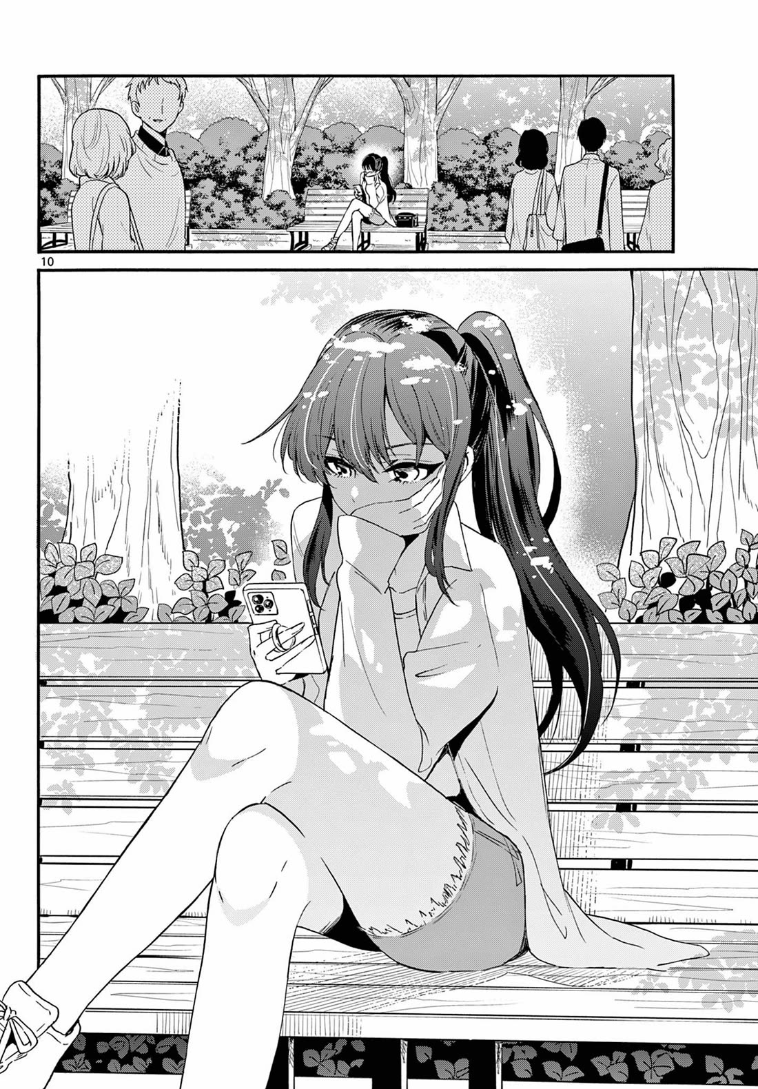 Mikadono Sanshimai wa Angai, Choroi chapter 147 page 10