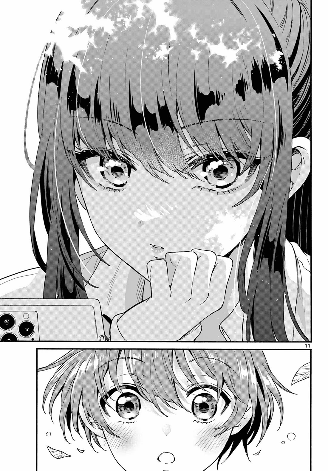 Mikadono Sanshimai wa Angai, Choroi chapter 147 page 11