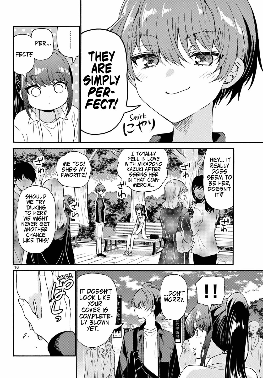 Mikadono Sanshimai wa Angai, Choroi chapter 147 page 16