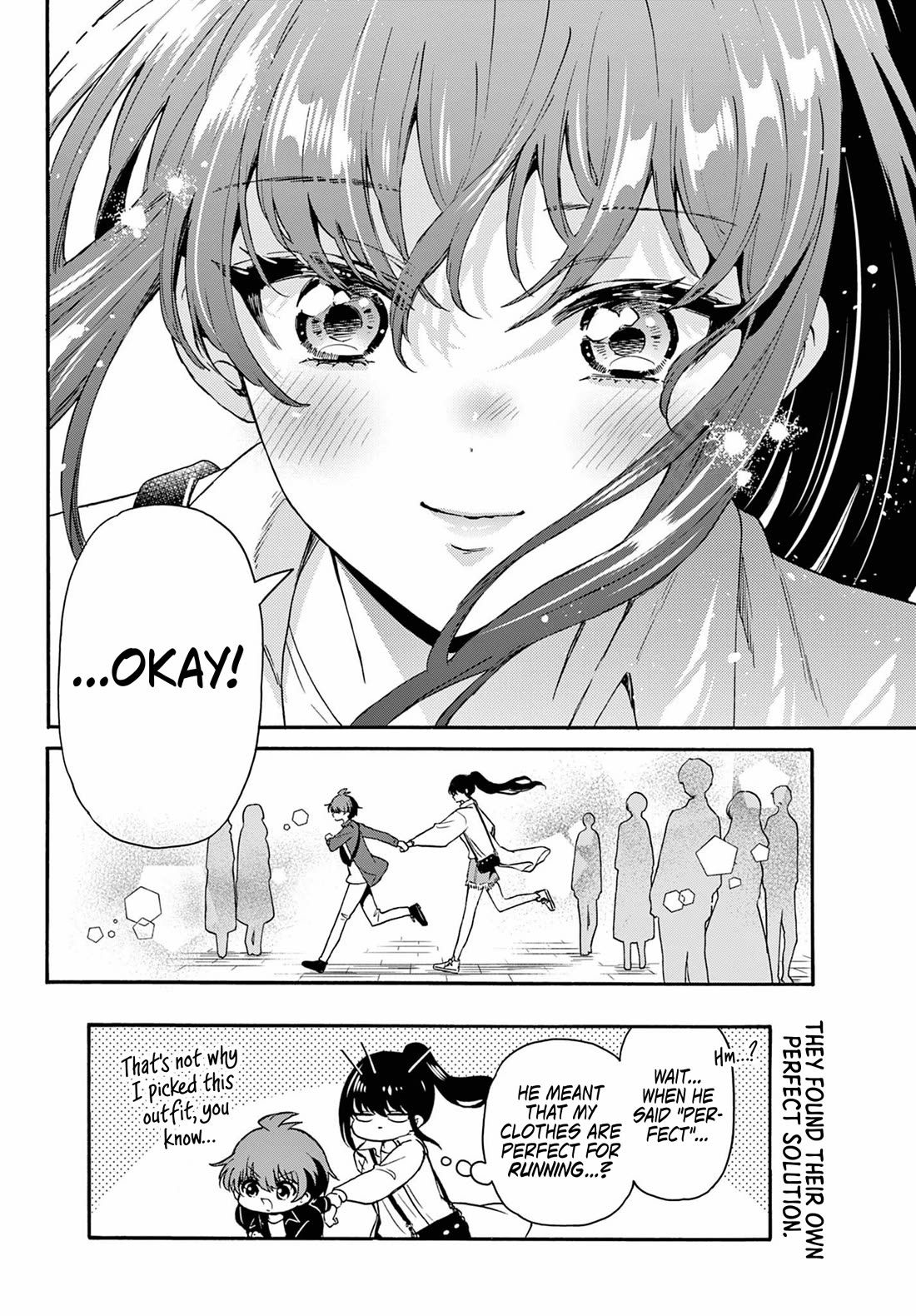 Mikadono Sanshimai wa Angai, Choroi chapter 147 page 18