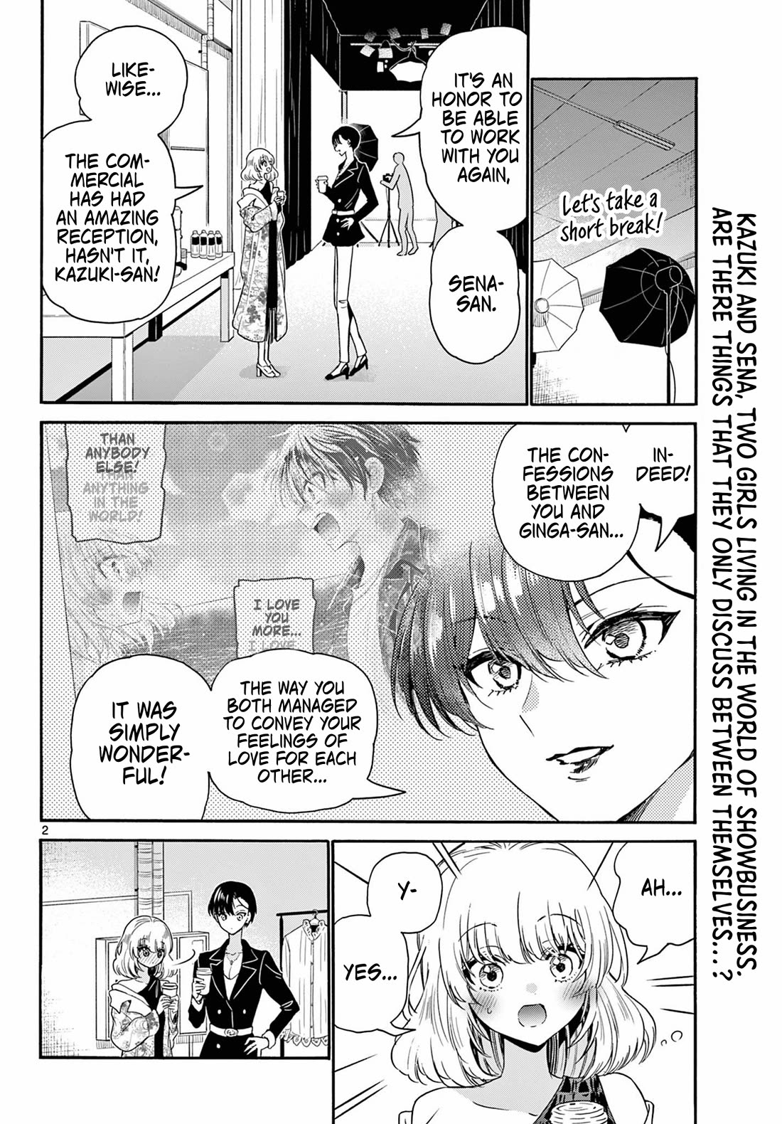 Mikadono Sanshimai wa Angai, Choroi chapter 147 page 2