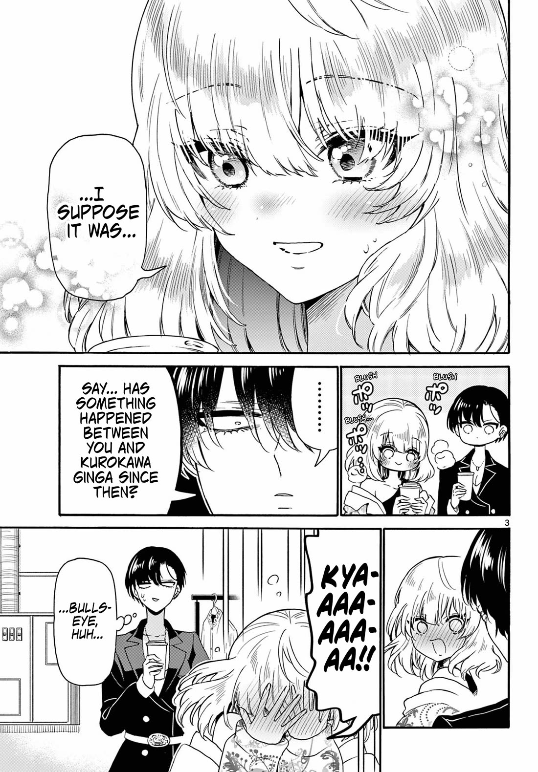 Mikadono Sanshimai wa Angai, Choroi chapter 147 page 3