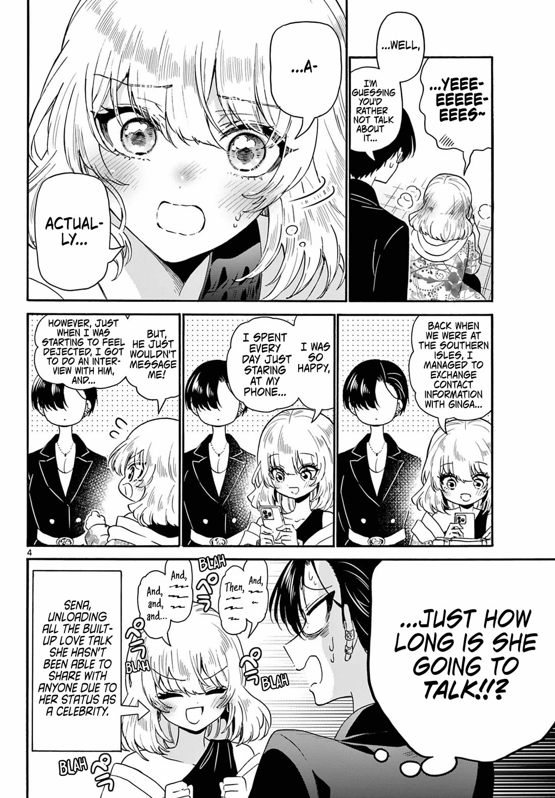 Mikadono Sanshimai wa Angai, Choroi chapter 147 page 4