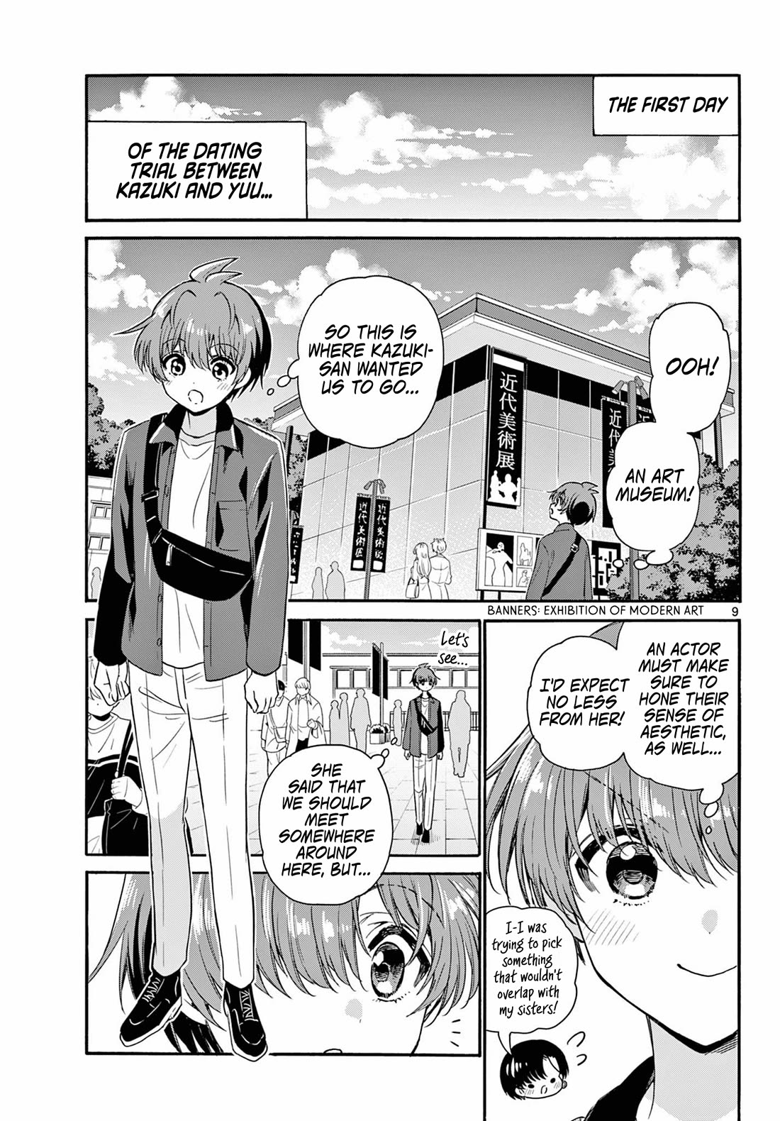 Mikadono Sanshimai wa Angai, Choroi chapter 147 page 9