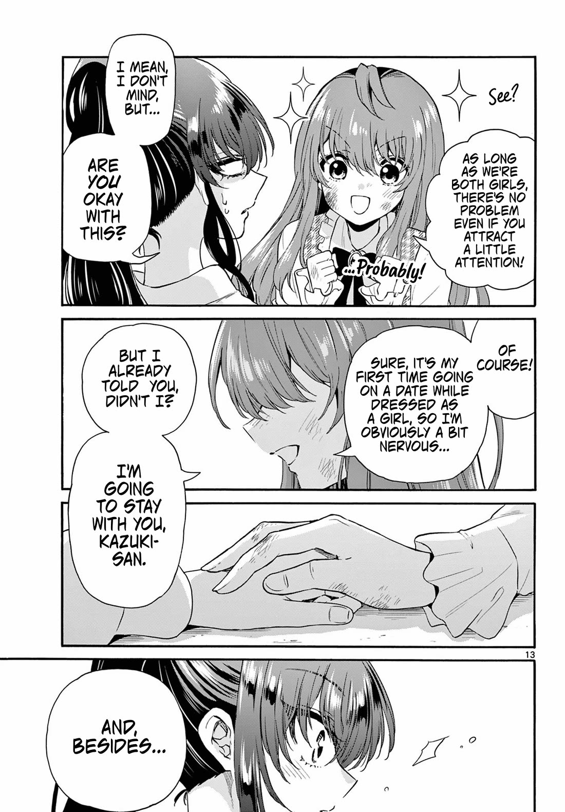 Mikadono Sanshimai wa Angai, Choroi chapter 148 page 13