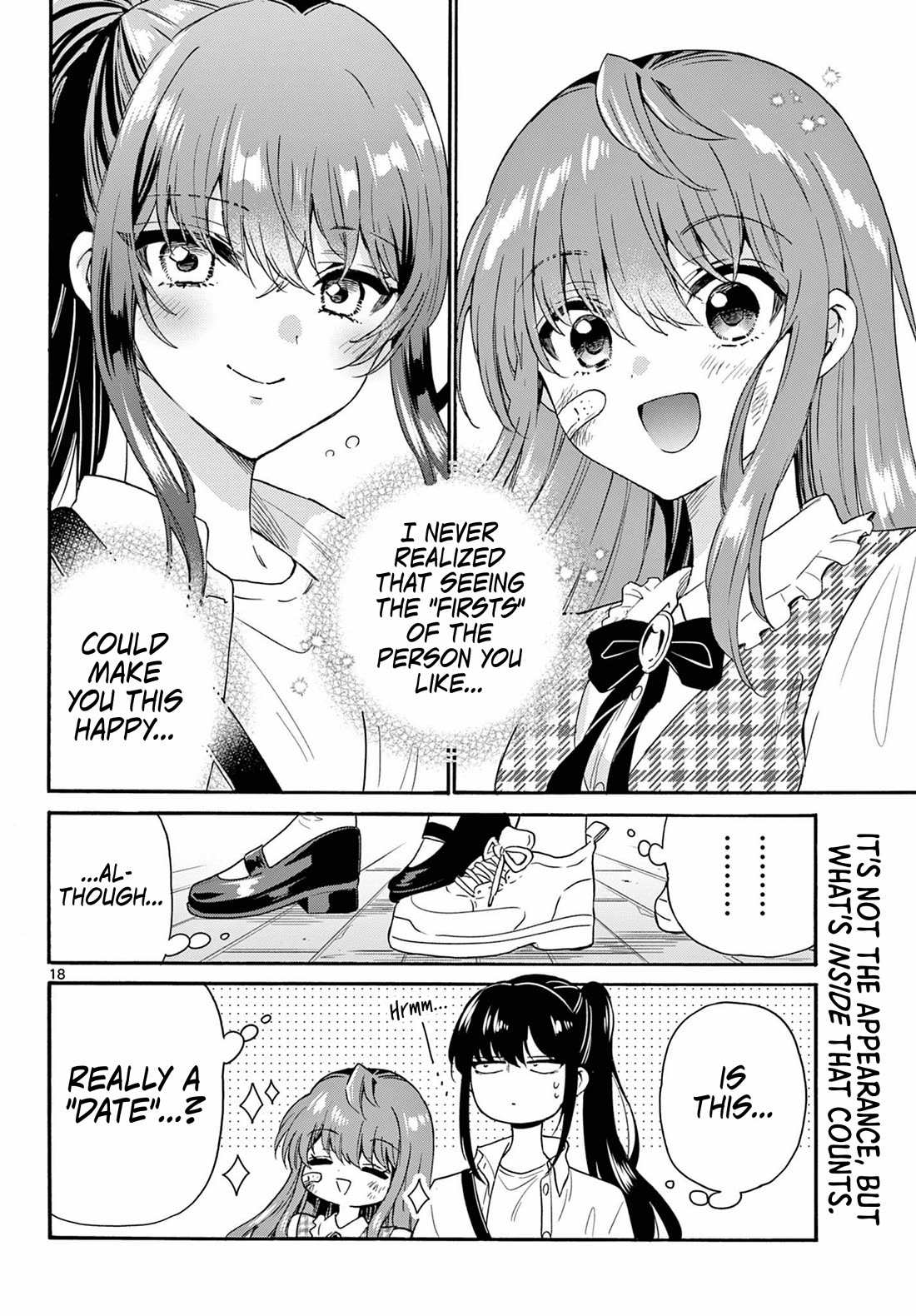 Mikadono Sanshimai wa Angai, Choroi chapter 148 page 18