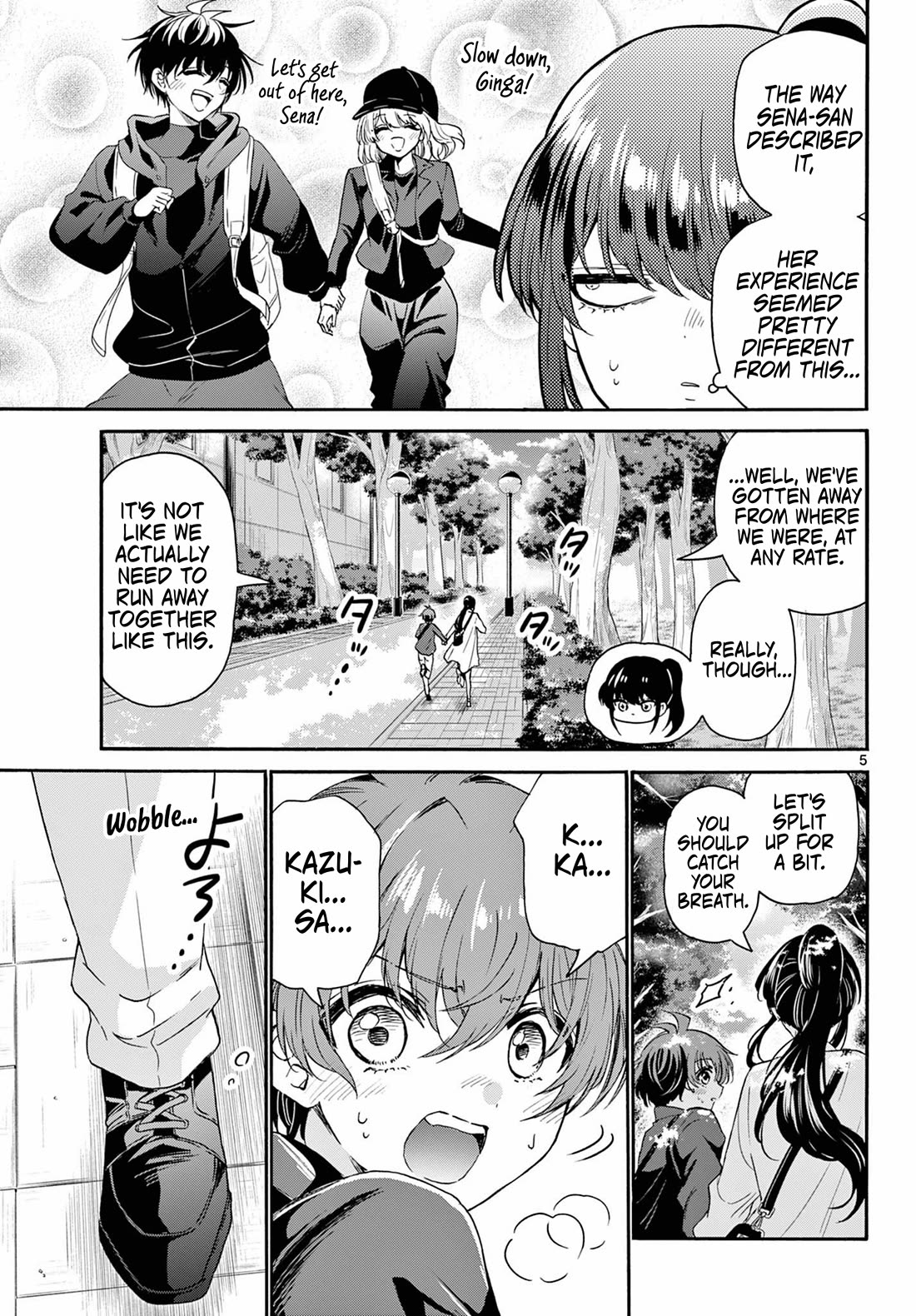 Mikadono Sanshimai wa Angai, Choroi chapter 148 page 5