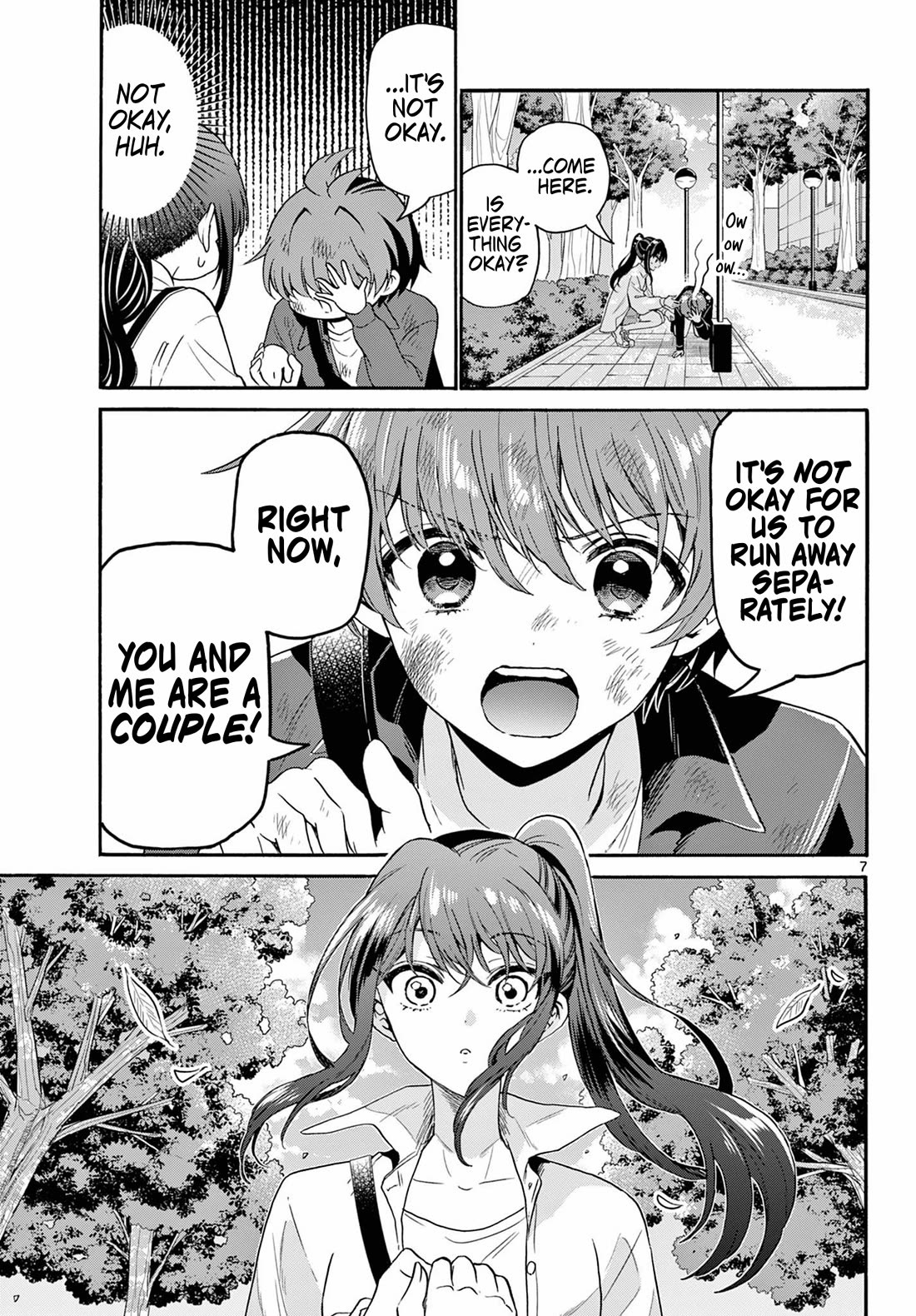 Mikadono Sanshimai wa Angai, Choroi chapter 148 page 7