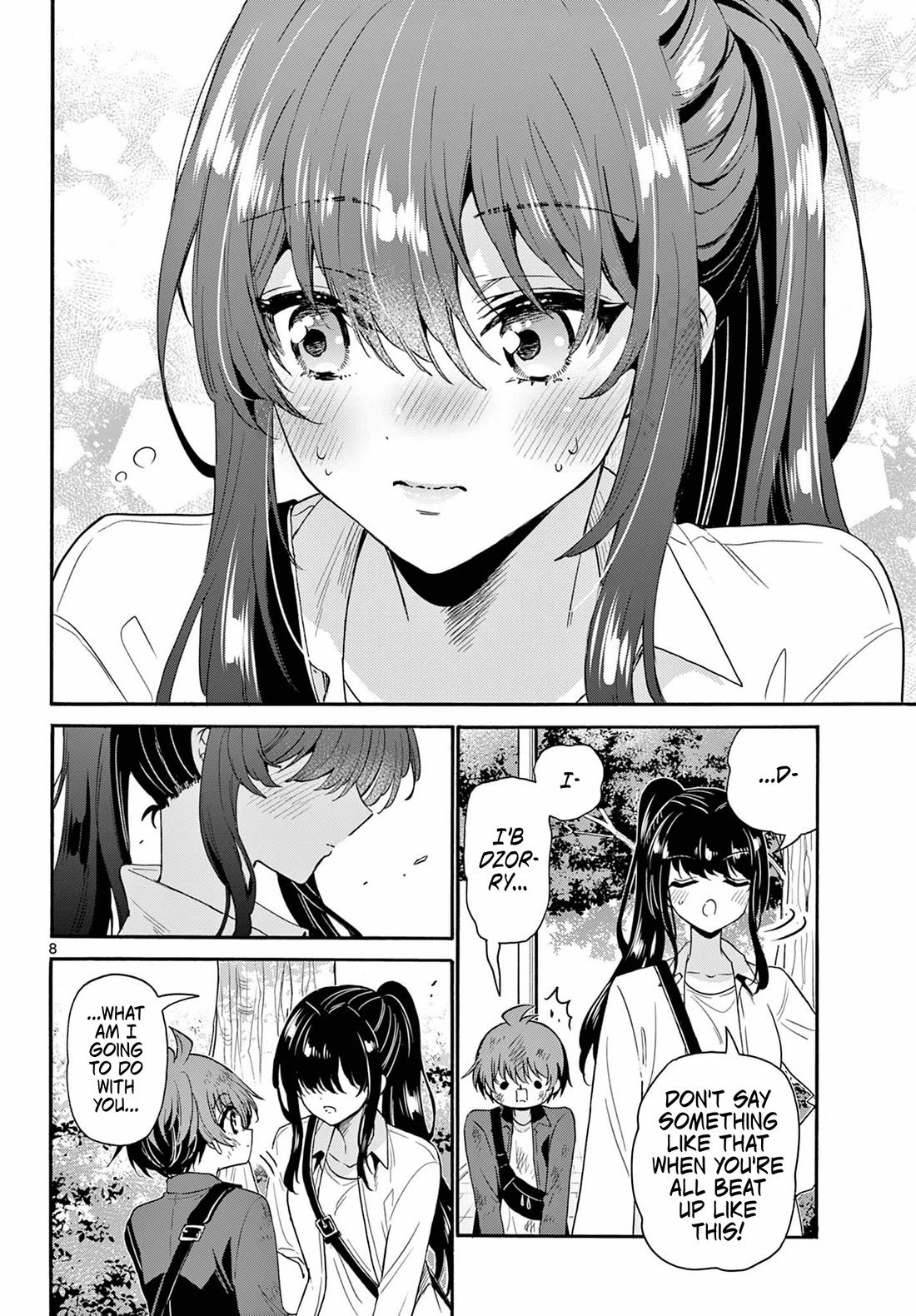 Mikadono Sanshimai wa Angai, Choroi chapter 148 page 8