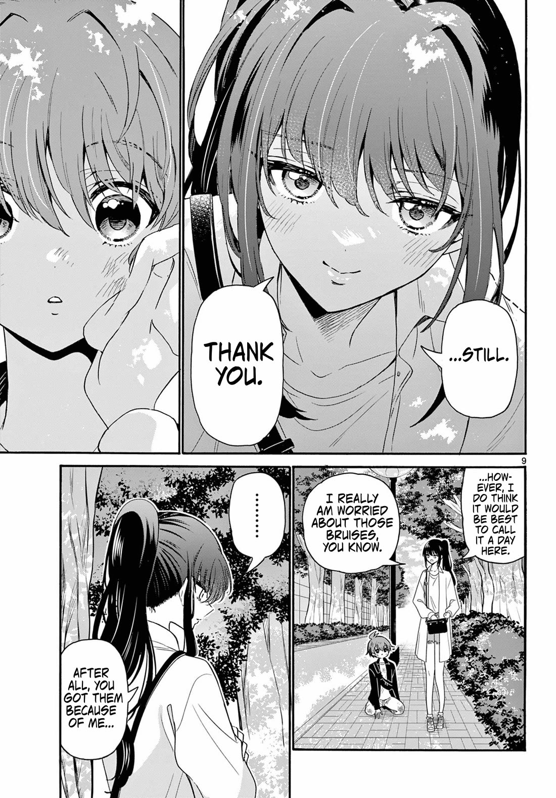 Mikadono Sanshimai wa Angai, Choroi chapter 148 page 9