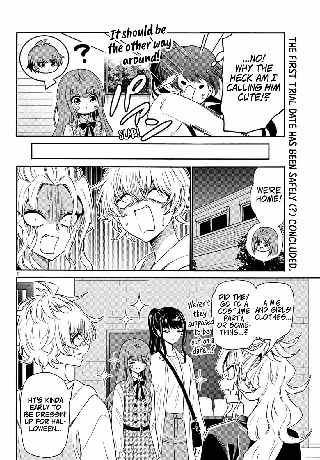 Mikadono Sanshimai wa Angai, Choroi chapter 149 page 2