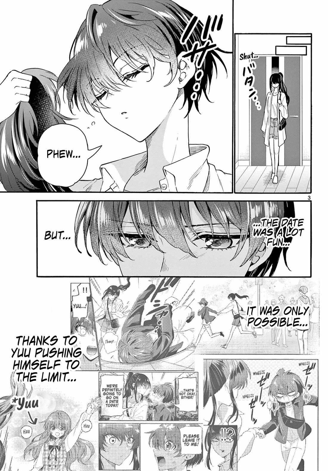 Mikadono Sanshimai wa Angai, Choroi chapter 149 page 3