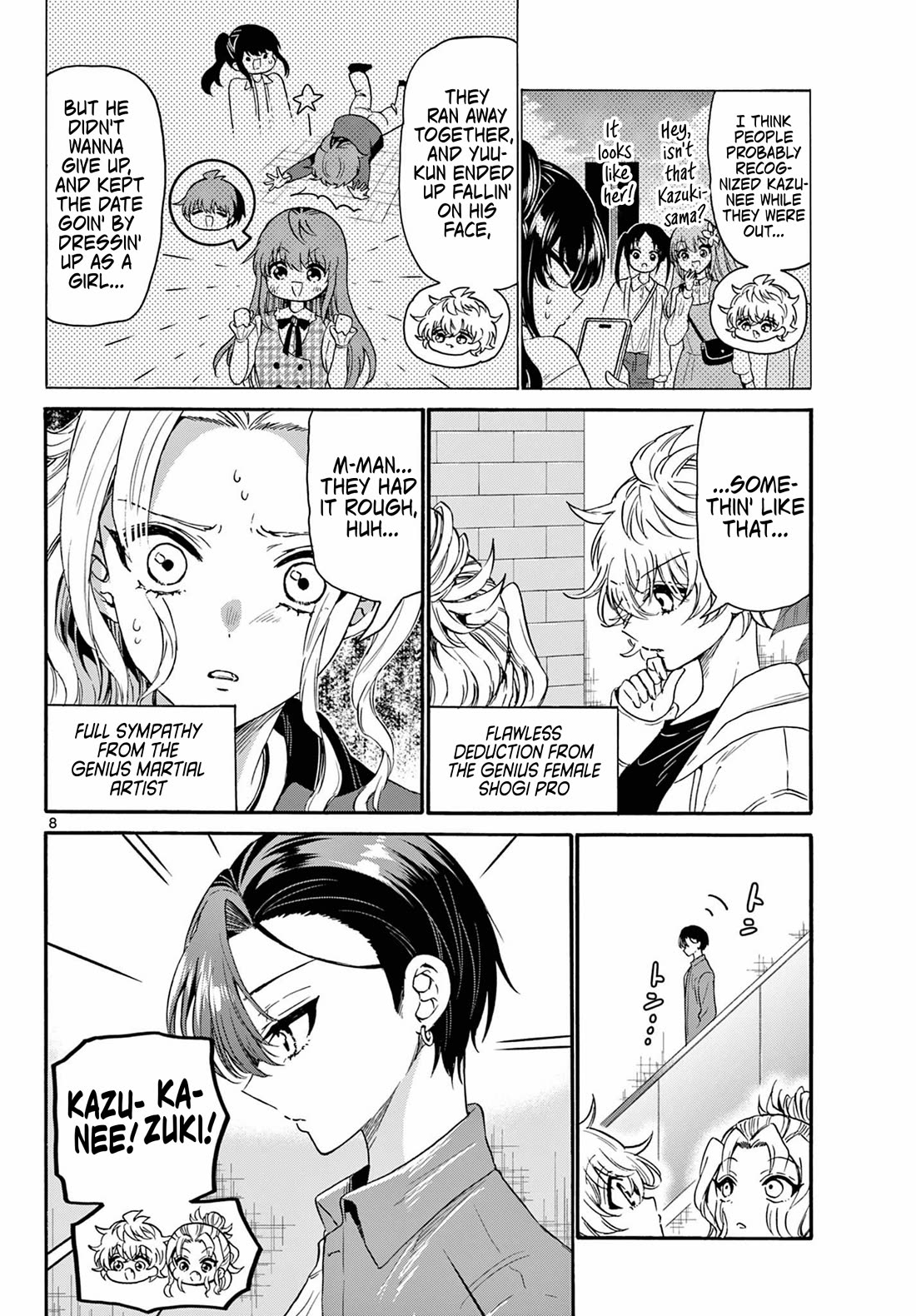 Mikadono Sanshimai wa Angai, Choroi chapter 149 page 8