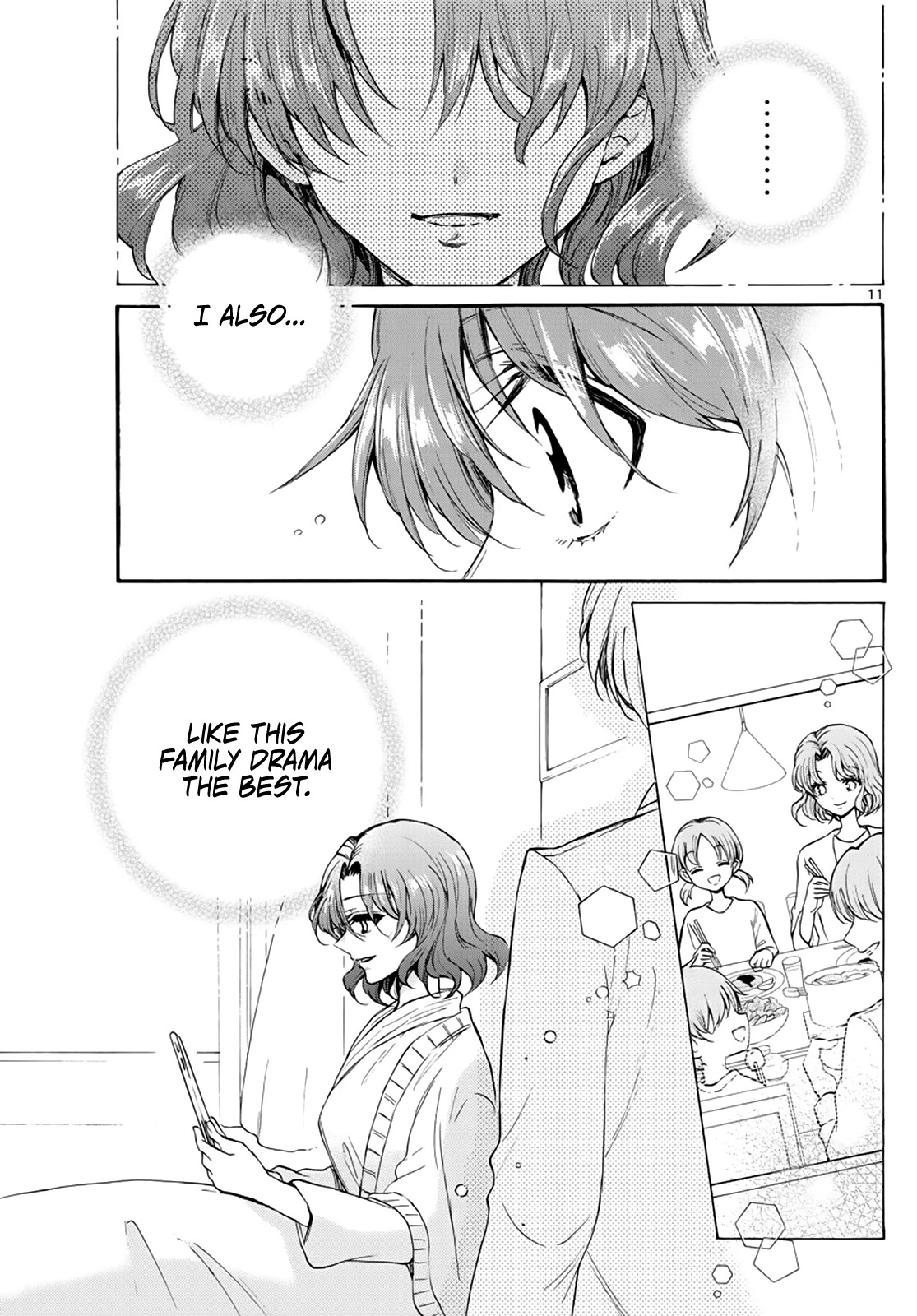 Mikadono Sanshimai wa Angai, Choroi chapter 15 page 11