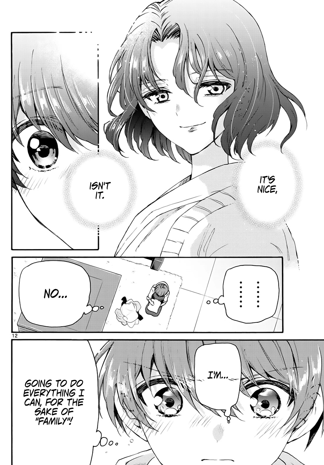 Mikadono Sanshimai wa Angai, Choroi chapter 15 page 12