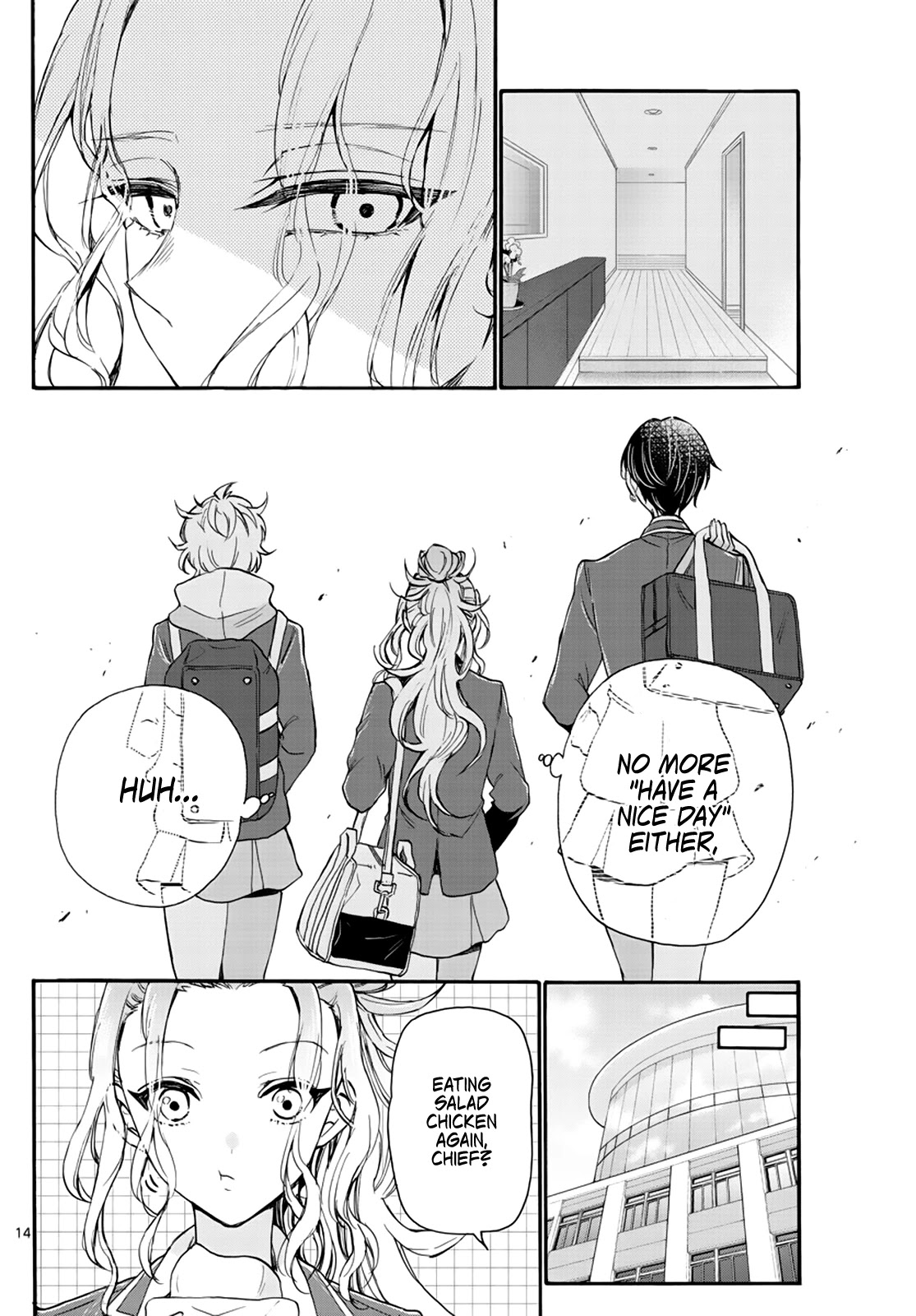 Mikadono Sanshimai wa Angai, Choroi chapter 15 page 14