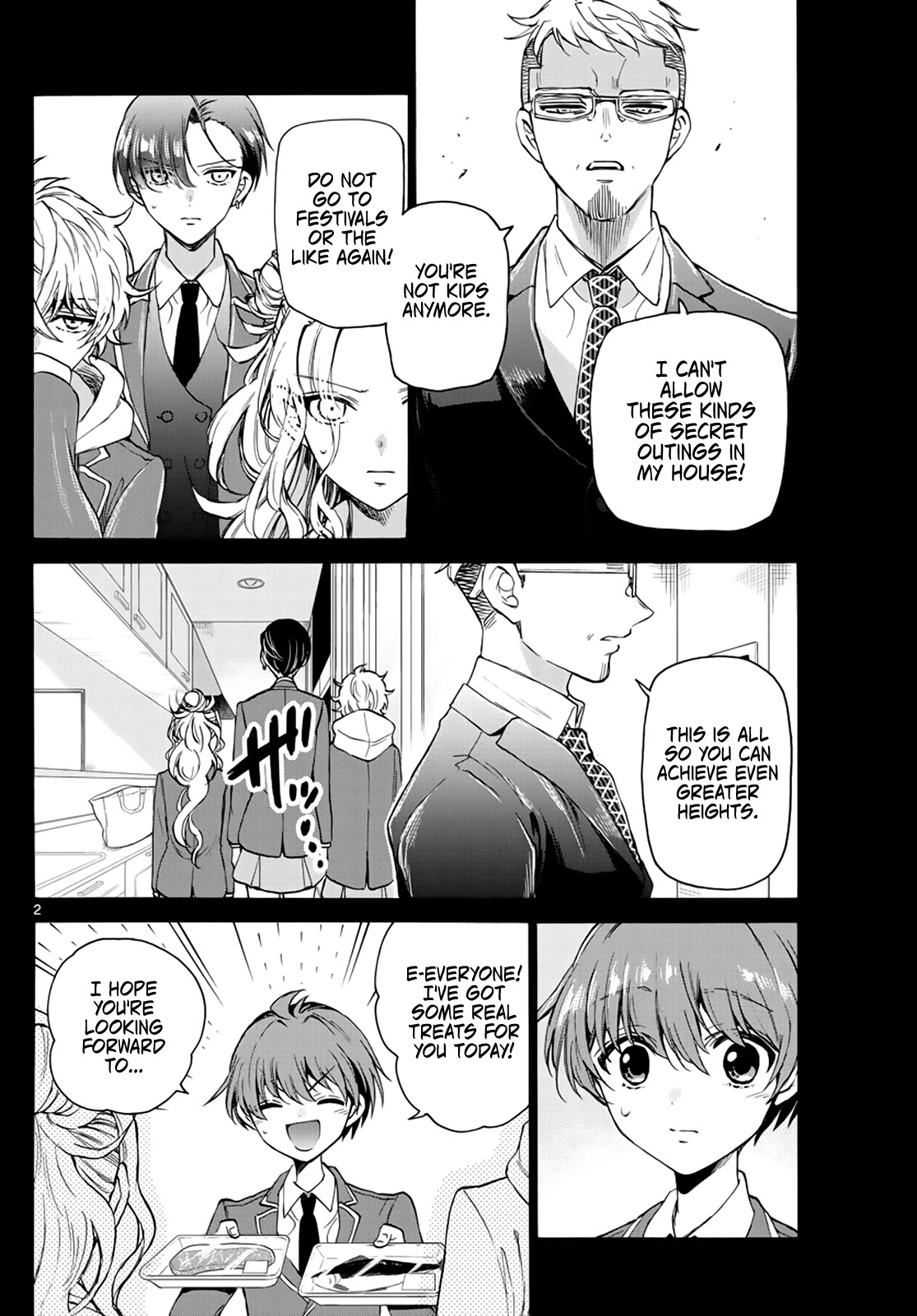 Mikadono Sanshimai wa Angai, Choroi chapter 15 page 2