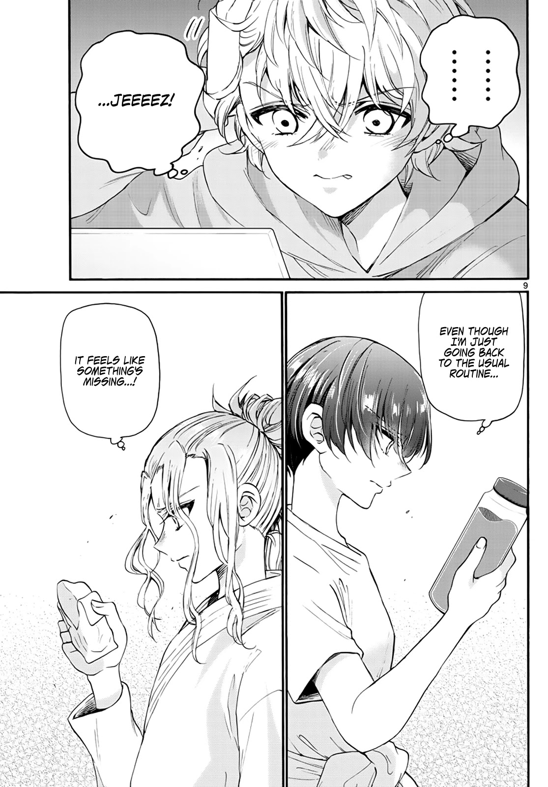 Mikadono Sanshimai wa Angai, Choroi chapter 15 page 9