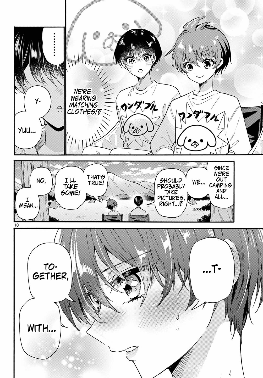 Mikadono Sanshimai wa Angai, Choroi chapter 150 page 10